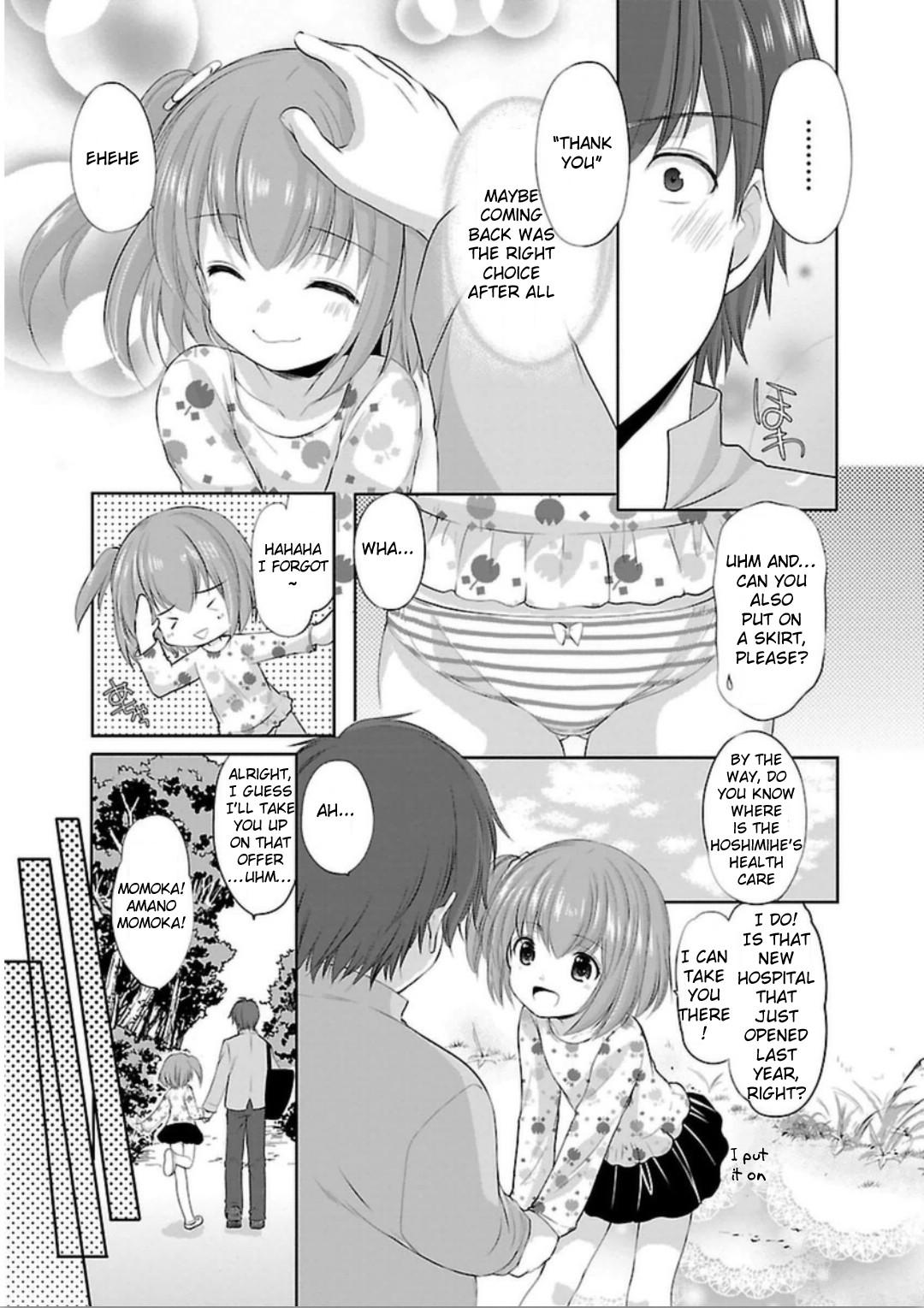 Hoshihimemura no Naishobanashi Chapter 2 page 22 - Chapter 2: Hoshihime, the Underwear Village?