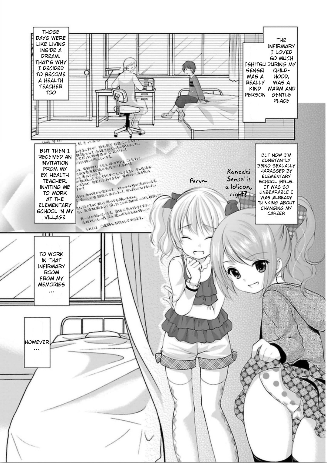 Hoshihimemura no Naishobanashi Chapter 2 page 3 - Chapter 2: Hoshihime, the Underwear Village?