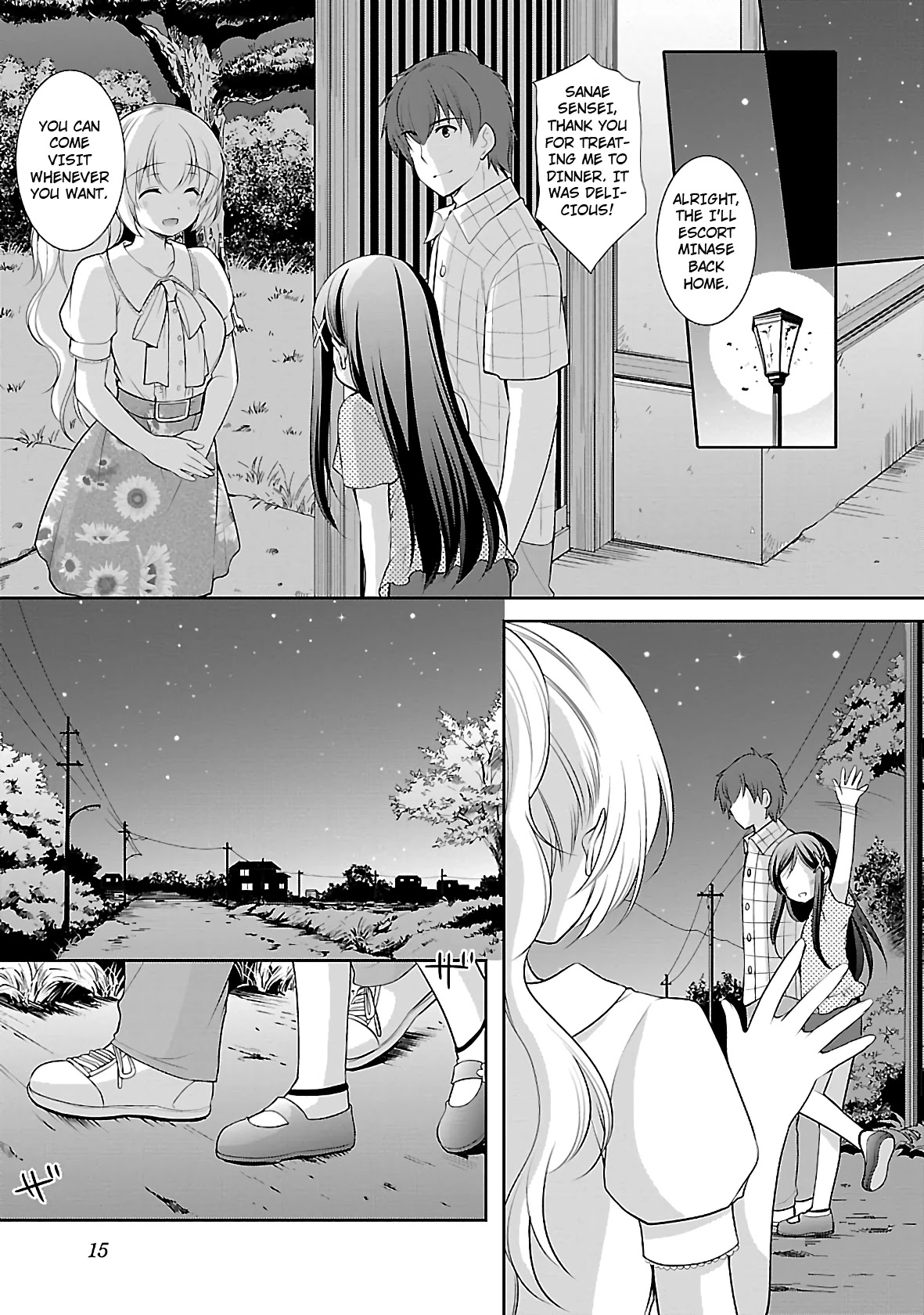 Hoshihimemura no Naishobanashi Chapter 20 page 16 - Chapter 20: Please sensei