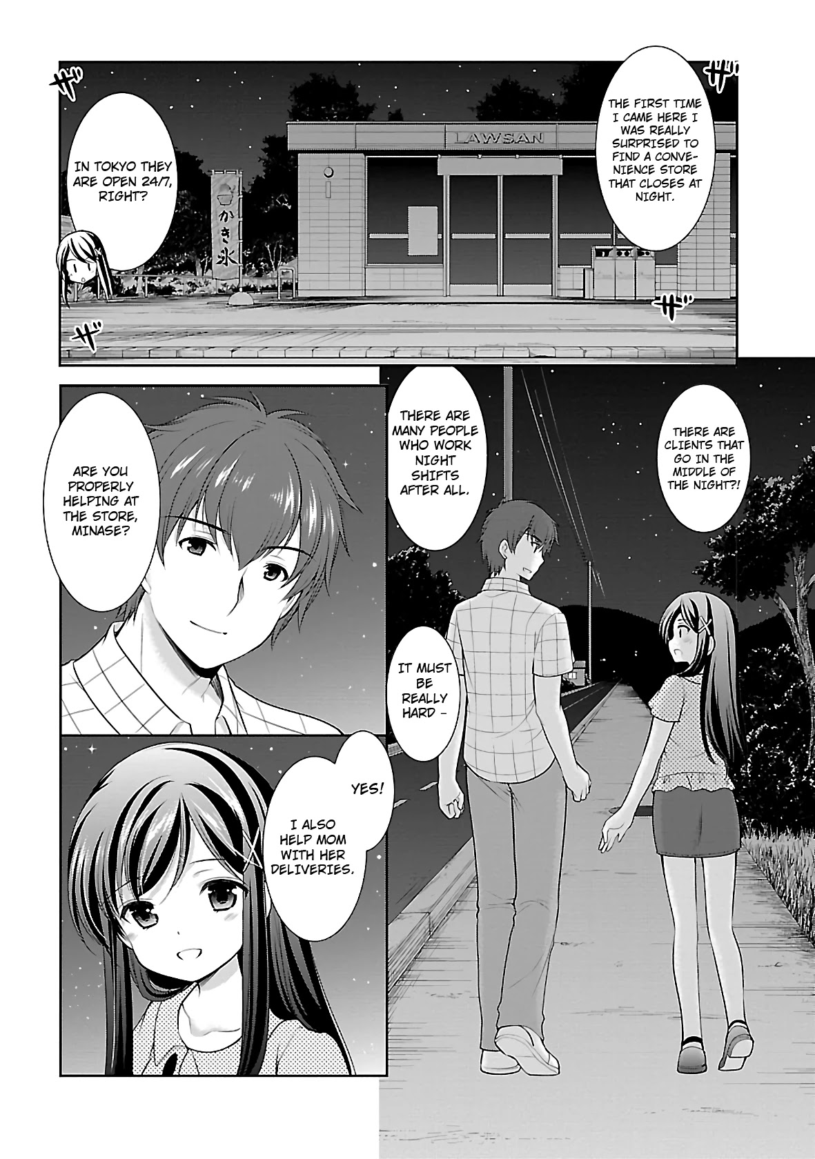 Hoshihimemura no Naishobanashi Chapter 20 page 17 - Chapter 20: Please sensei