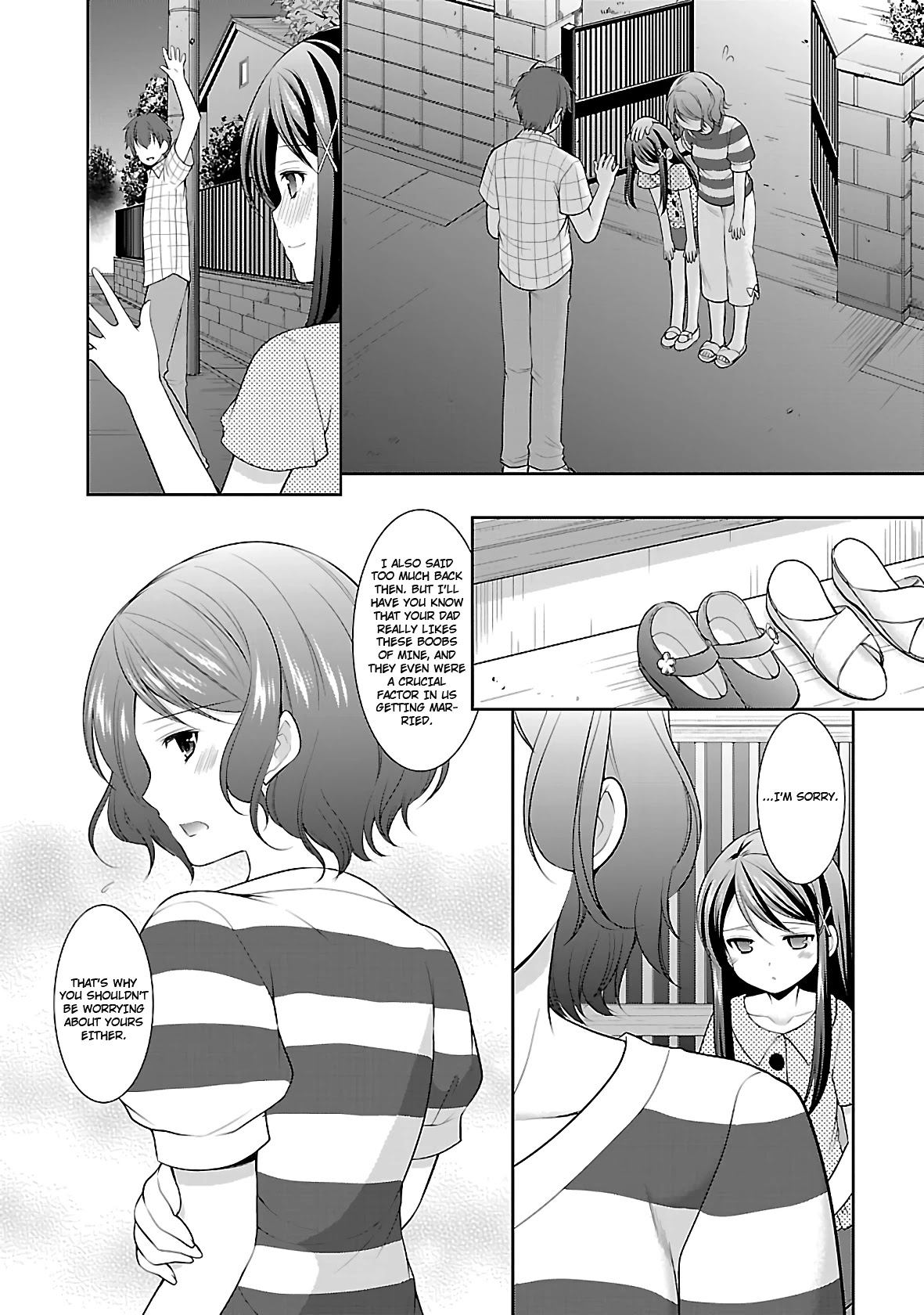 Hoshihimemura no Naishobanashi Chapter 20 page 21 - Chapter 20: Please sensei