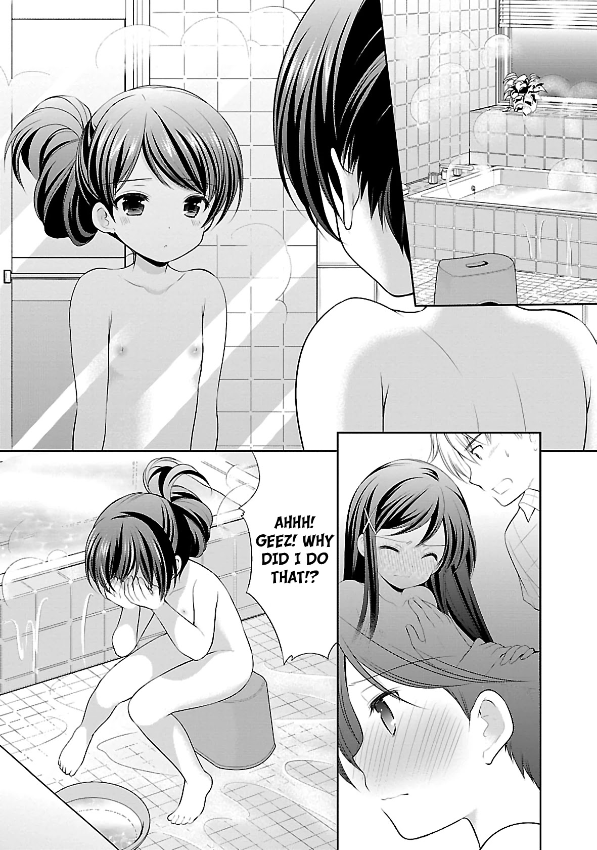 Hoshihimemura no Naishobanashi Chapter 20 page 23 - Chapter 20: Please sensei
