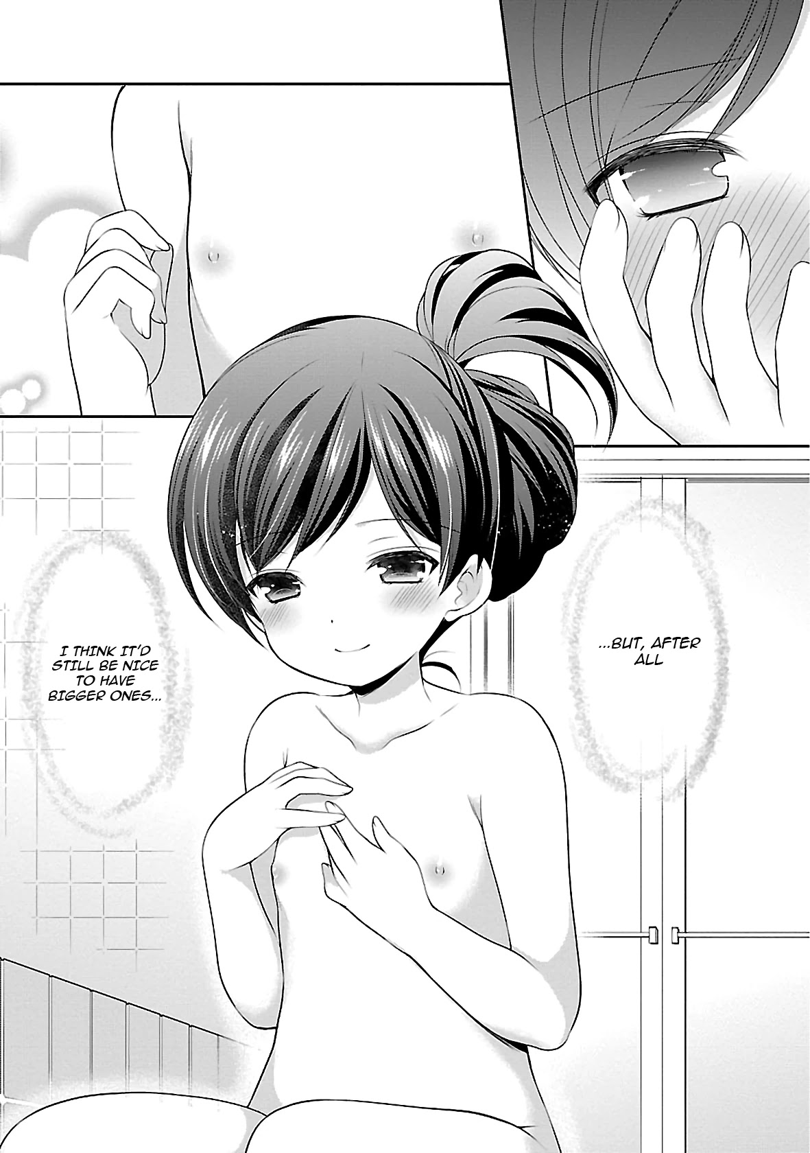 Hoshihimemura no Naishobanashi Chapter 20 page 24 - Chapter 20: Please sensei