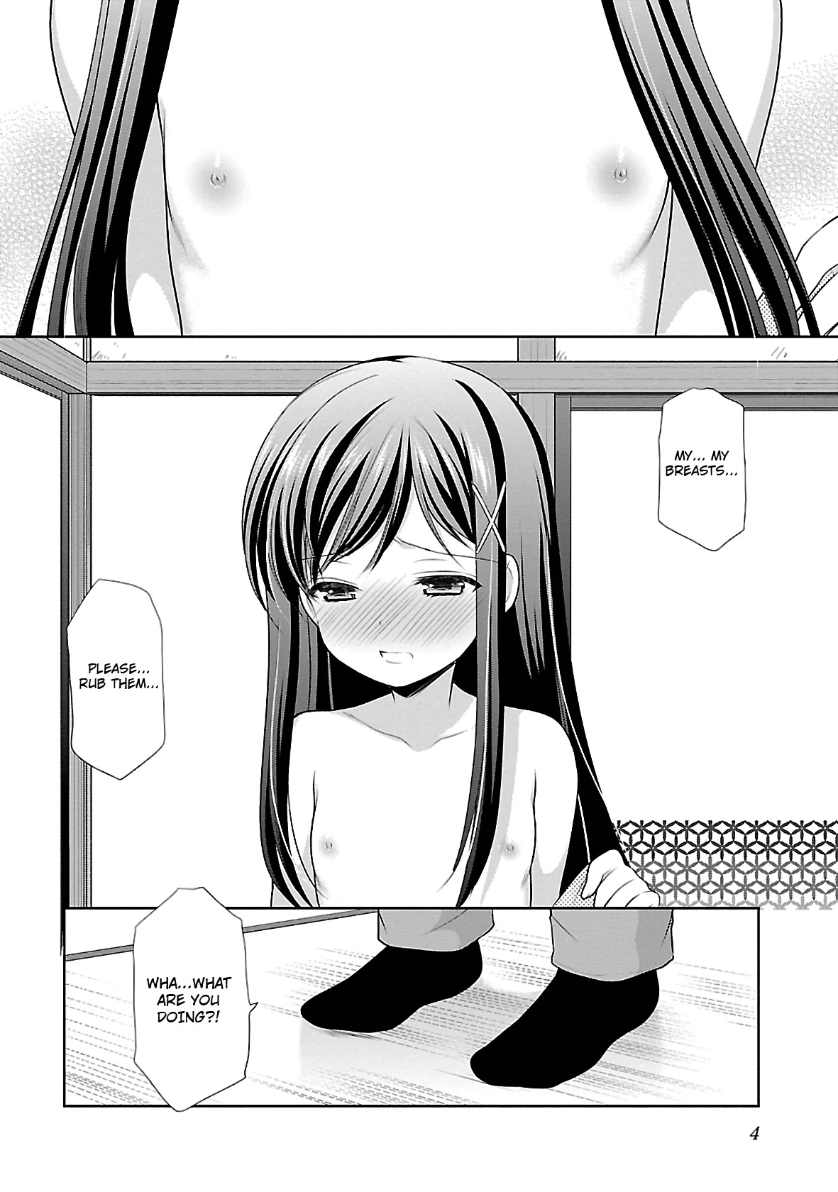 Hoshihimemura no Naishobanashi Chapter 20 page 5 - Chapter 20: Please sensei