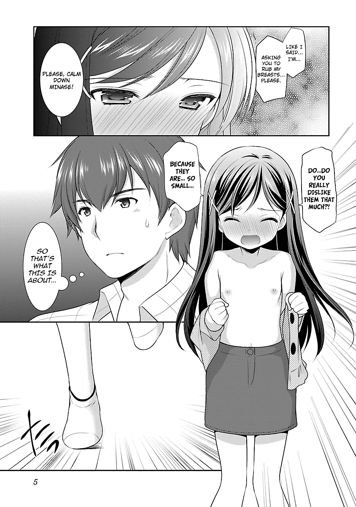 Hoshihimemura no Naishobanashi Chapter 20 page 6 - Chapter 20: Please sensei