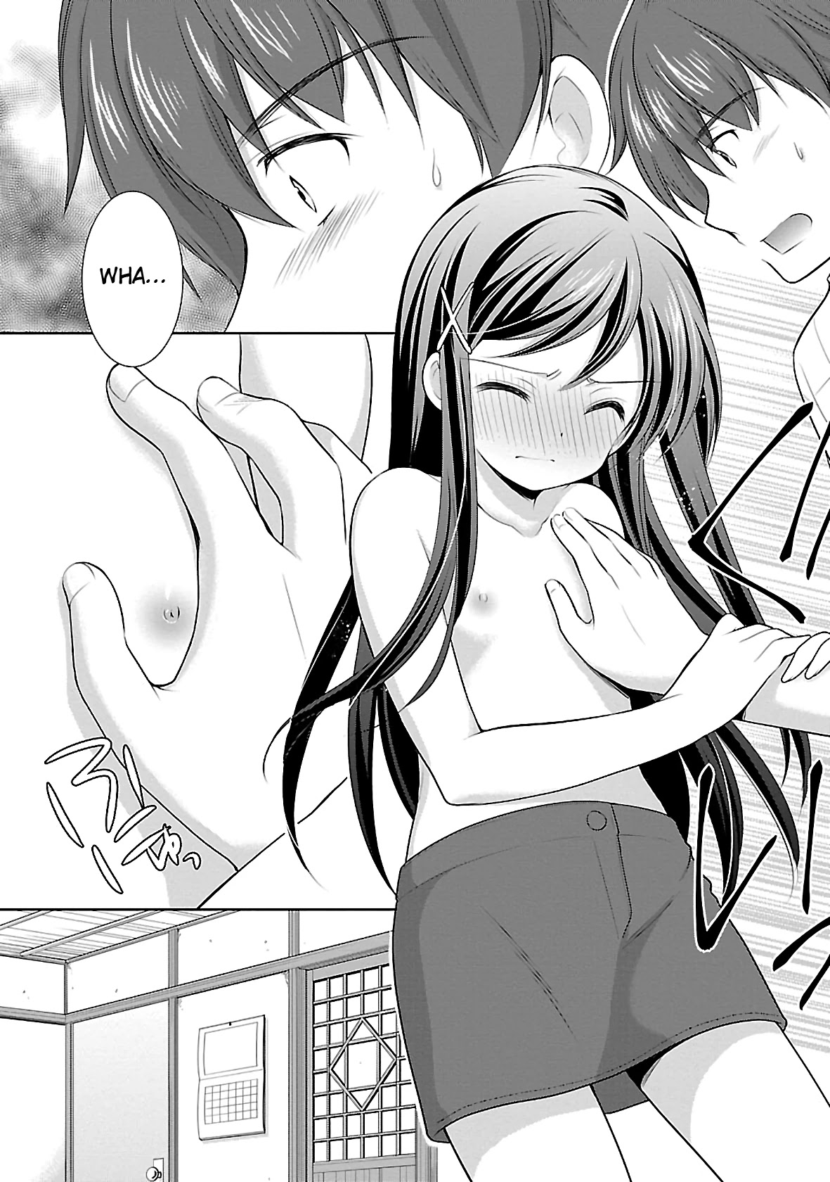 Hoshihimemura no Naishobanashi Chapter 20 page 7 - Chapter 20: Please sensei