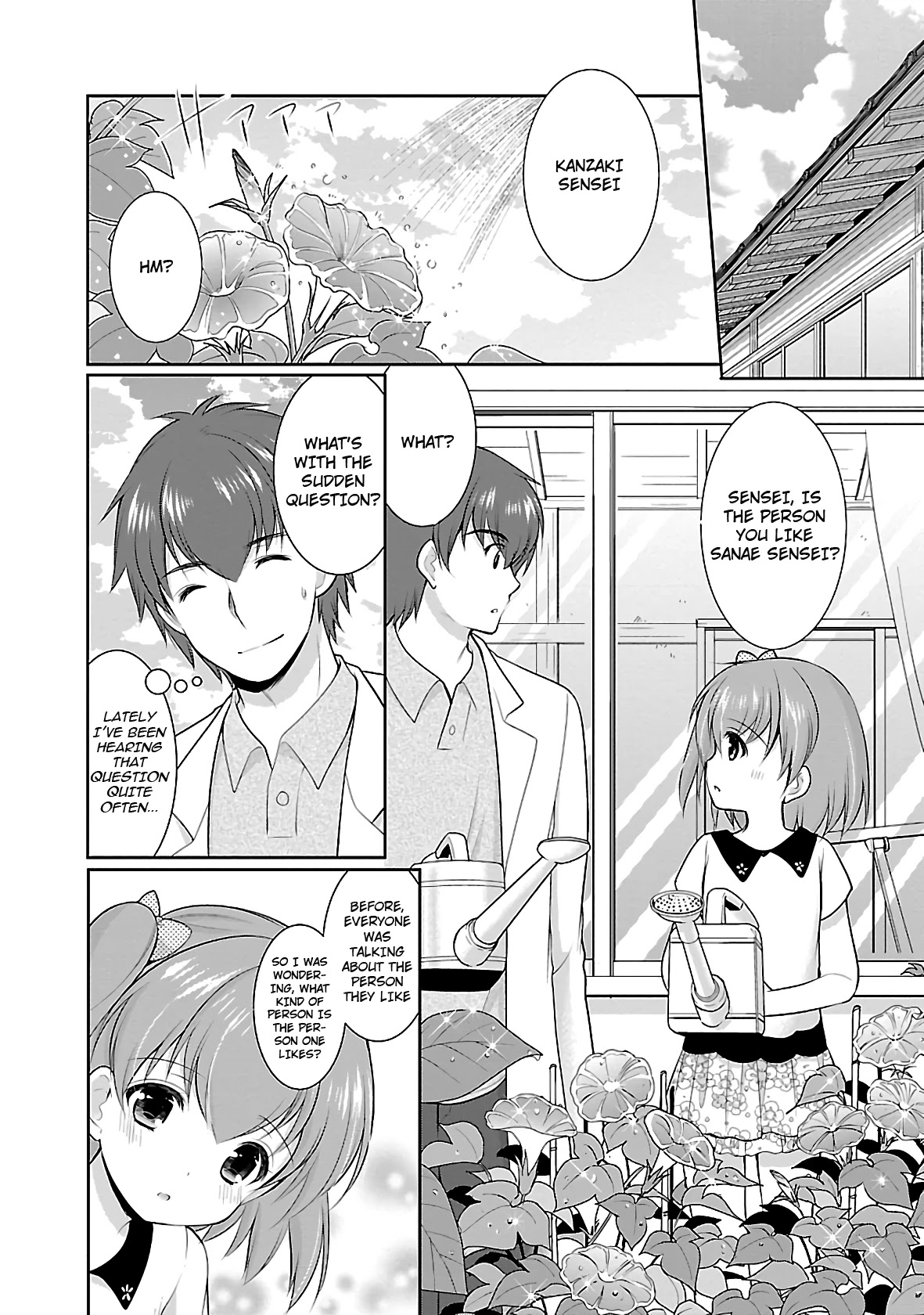 Hoshihimemura no Naishobanashi Chapter 21 page 16 - Chapter 21: Momoka's springtime
