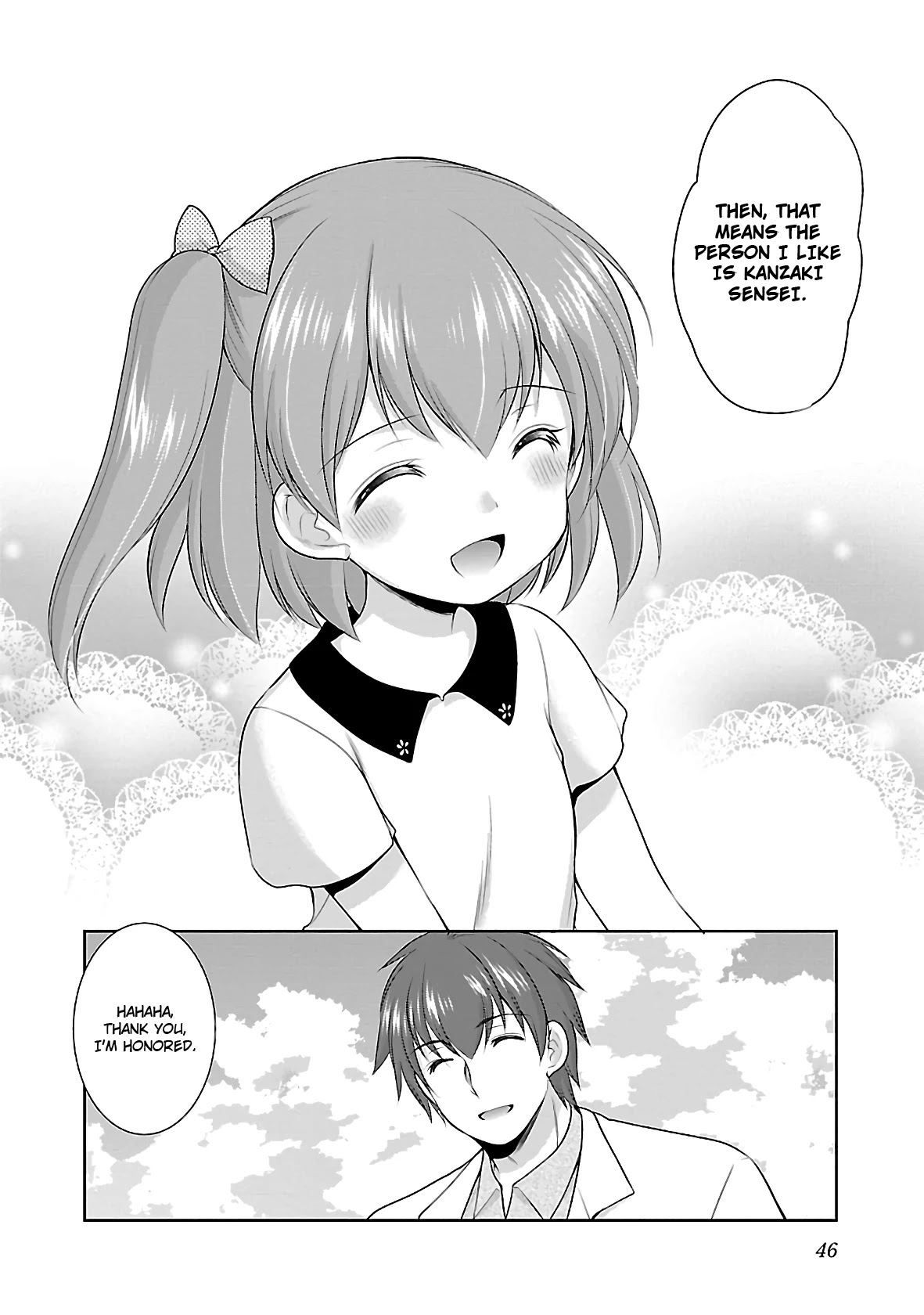 Hoshihimemura no Naishobanashi Chapter 21 page 18 - Chapter 21: Momoka's springtime