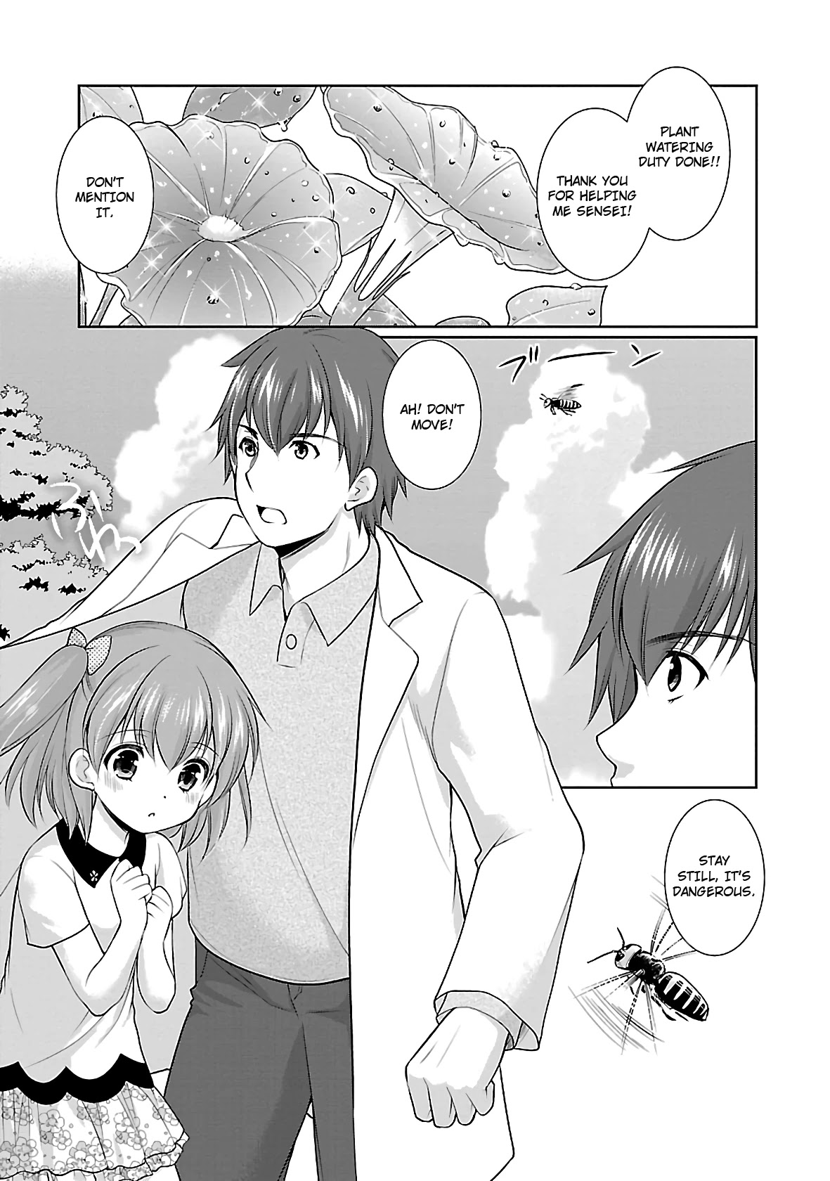 Hoshihimemura no Naishobanashi Chapter 21 page 19 - Chapter 21: Momoka's springtime