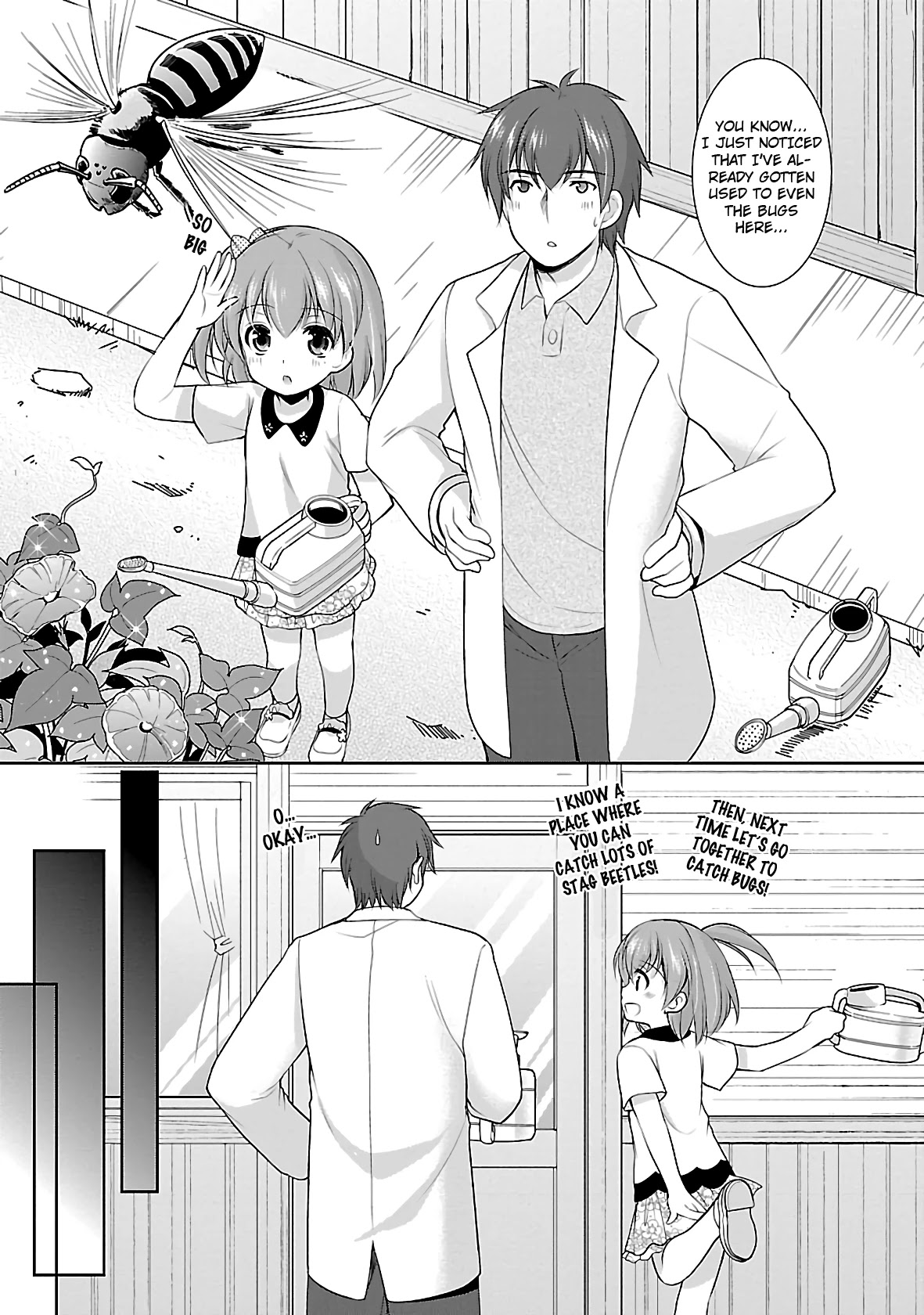 Hoshihimemura no Naishobanashi Chapter 21 page 21 - Chapter 21: Momoka's springtime