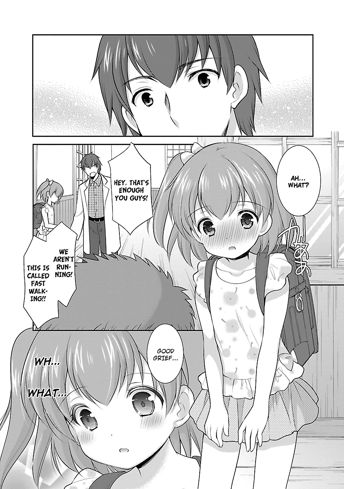 Hoshihimemura no Naishobanashi Chapter 21 page 23 - Chapter 21: Momoka's springtime