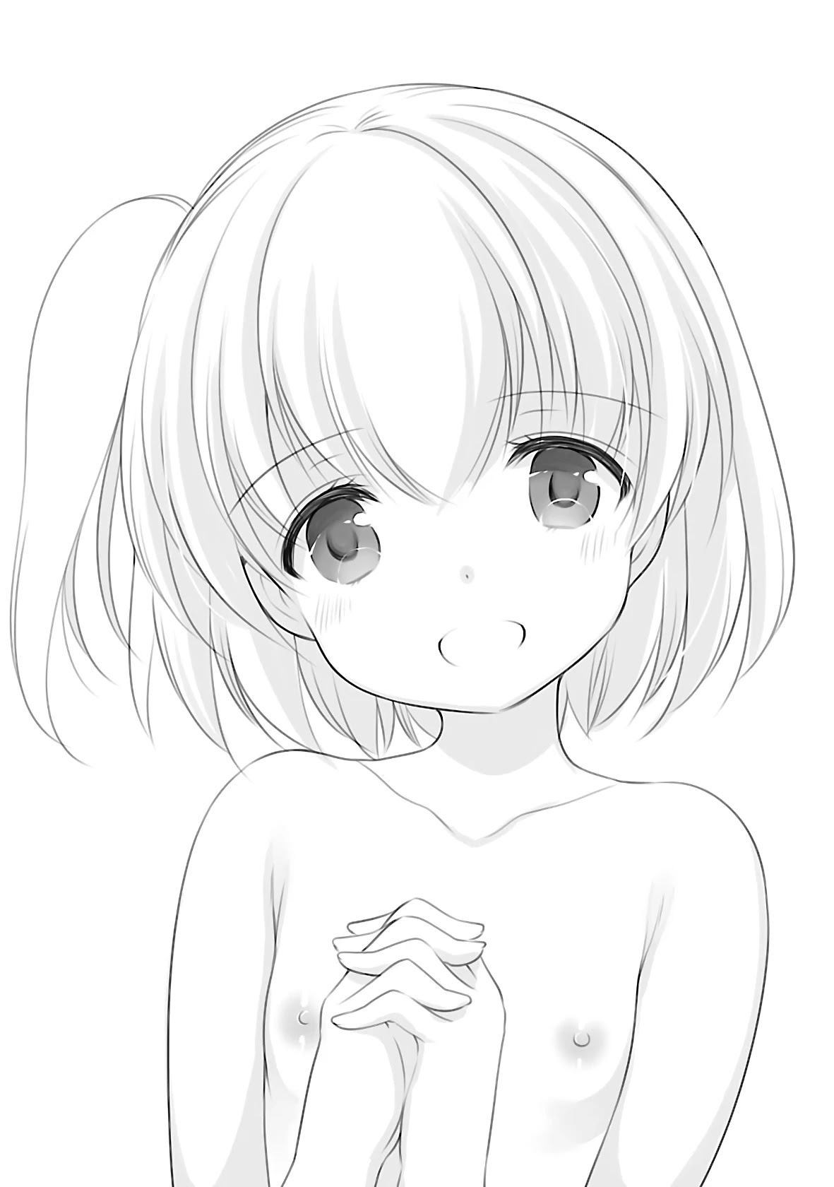 Hoshihimemura no Naishobanashi Chapter 21 page 25 - Chapter 21: Momoka's springtime