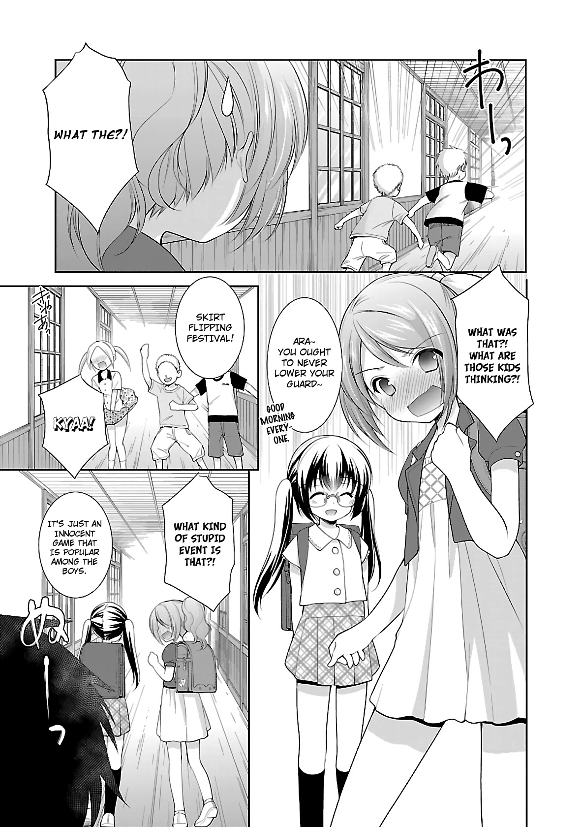 Hoshihimemura no Naishobanashi Chapter 21 page 3 - Chapter 21: Momoka's springtime