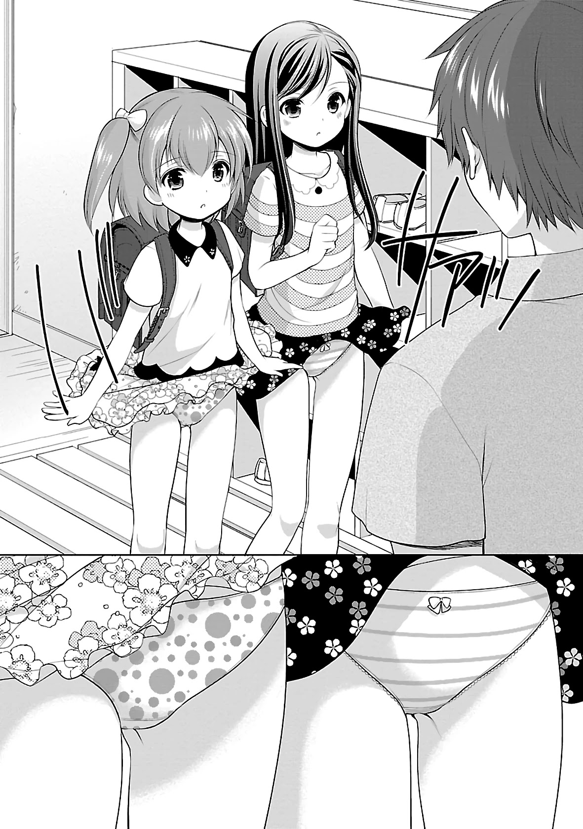 Hoshihimemura no Naishobanashi Chapter 21 page 8 - Chapter 21: Momoka's springtime