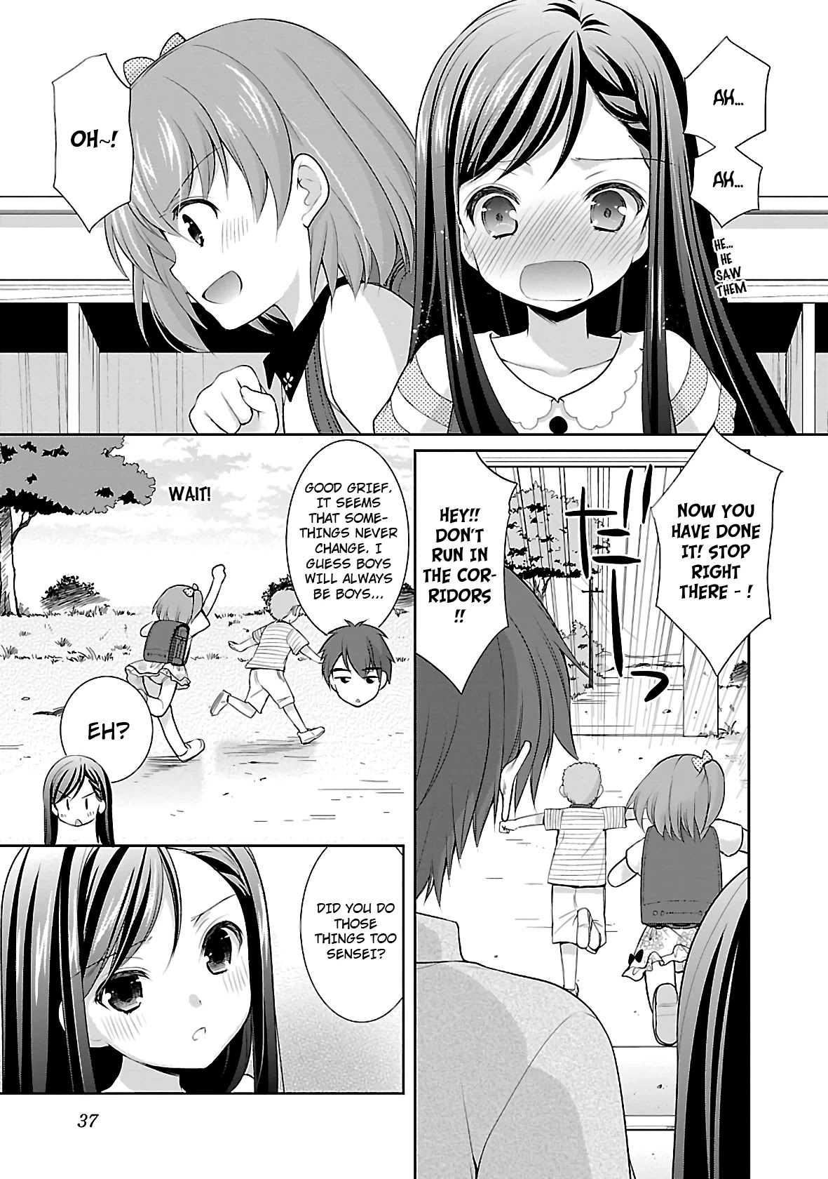 Hoshihimemura no Naishobanashi Chapter 21 page 9 - Chapter 21: Momoka's springtime