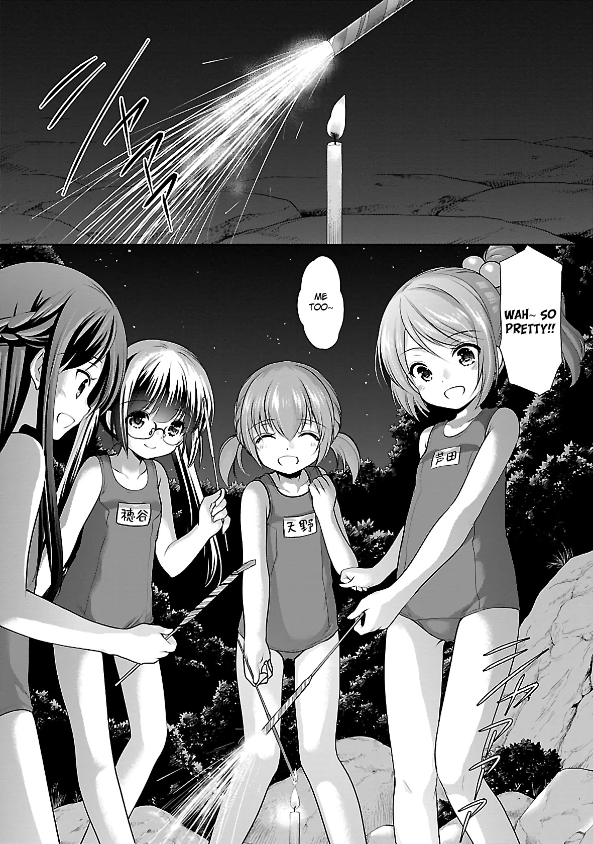 Hoshihimemura no Naishobanashi Chapter 22 page 11 - Chapter 22: Flowers on fire