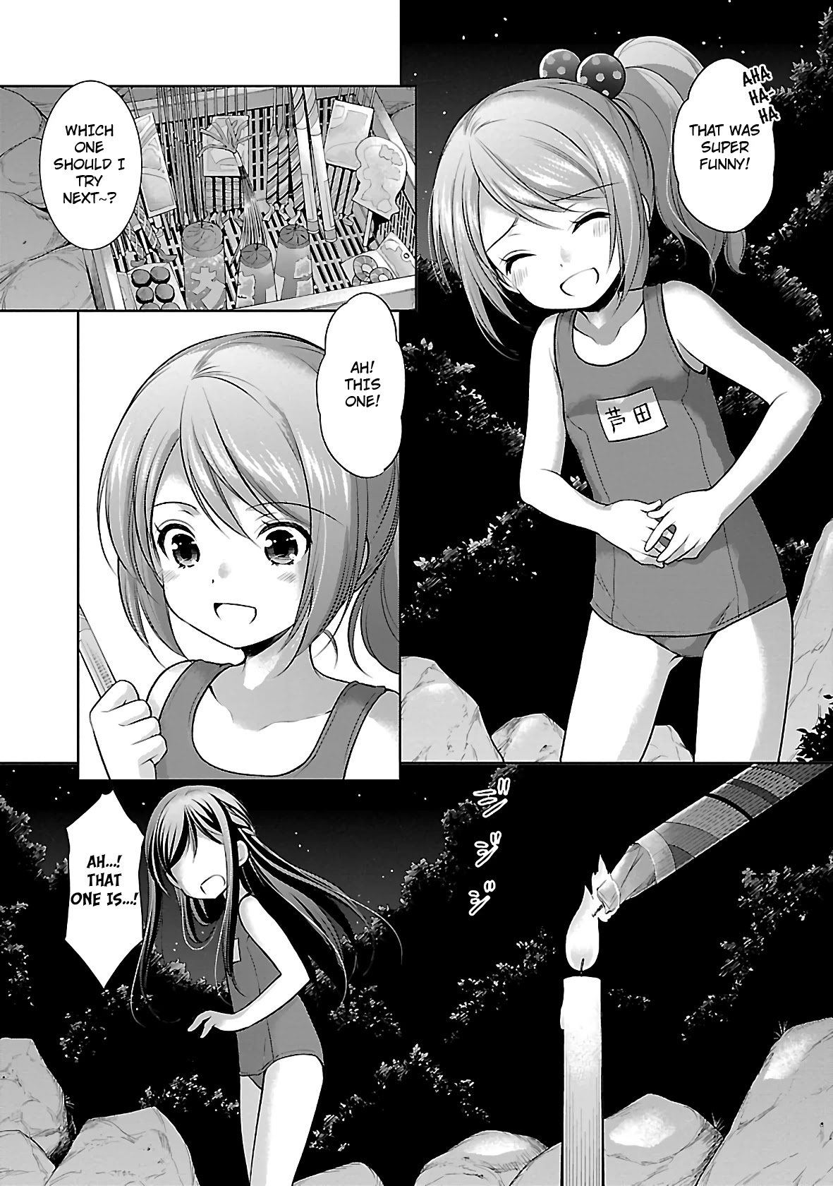 Hoshihimemura no Naishobanashi Chapter 22 page 13 - Chapter 22: Flowers on fire