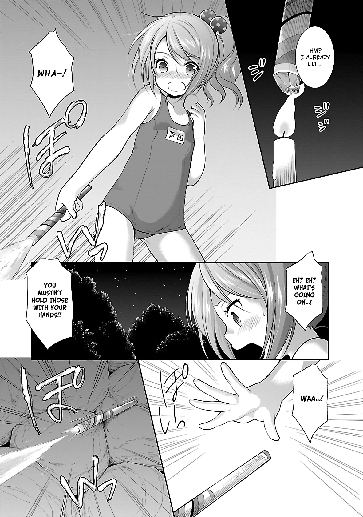 Hoshihimemura no Naishobanashi Chapter 22 page 14 - Chapter 22: Flowers on fire