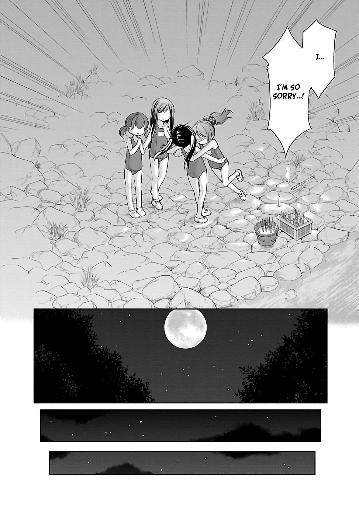 Hoshihimemura no Naishobanashi Chapter 22 page 17 - Chapter 22: Flowers on fire