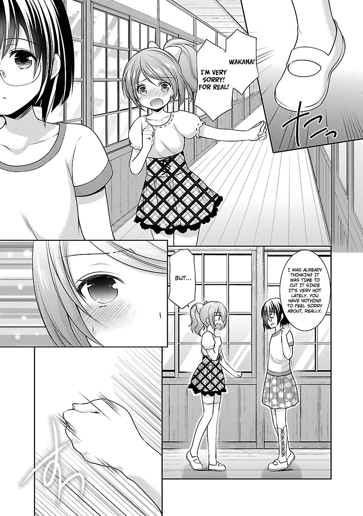 Hoshihimemura no Naishobanashi Chapter 22 page 21 - Chapter 22: Flowers on fire