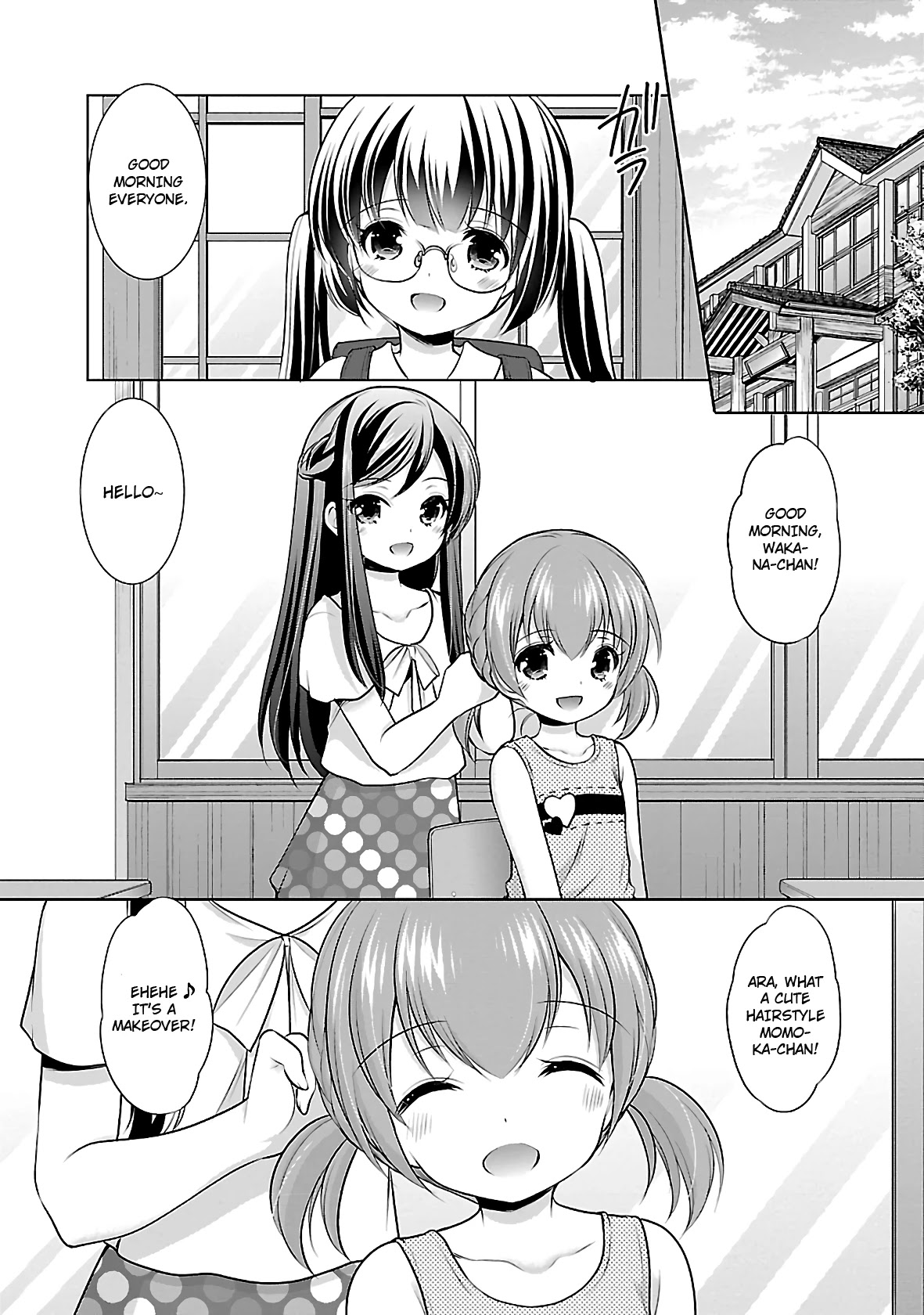 Hoshihimemura no Naishobanashi Chapter 22 page 3 - Chapter 22: Flowers on fire