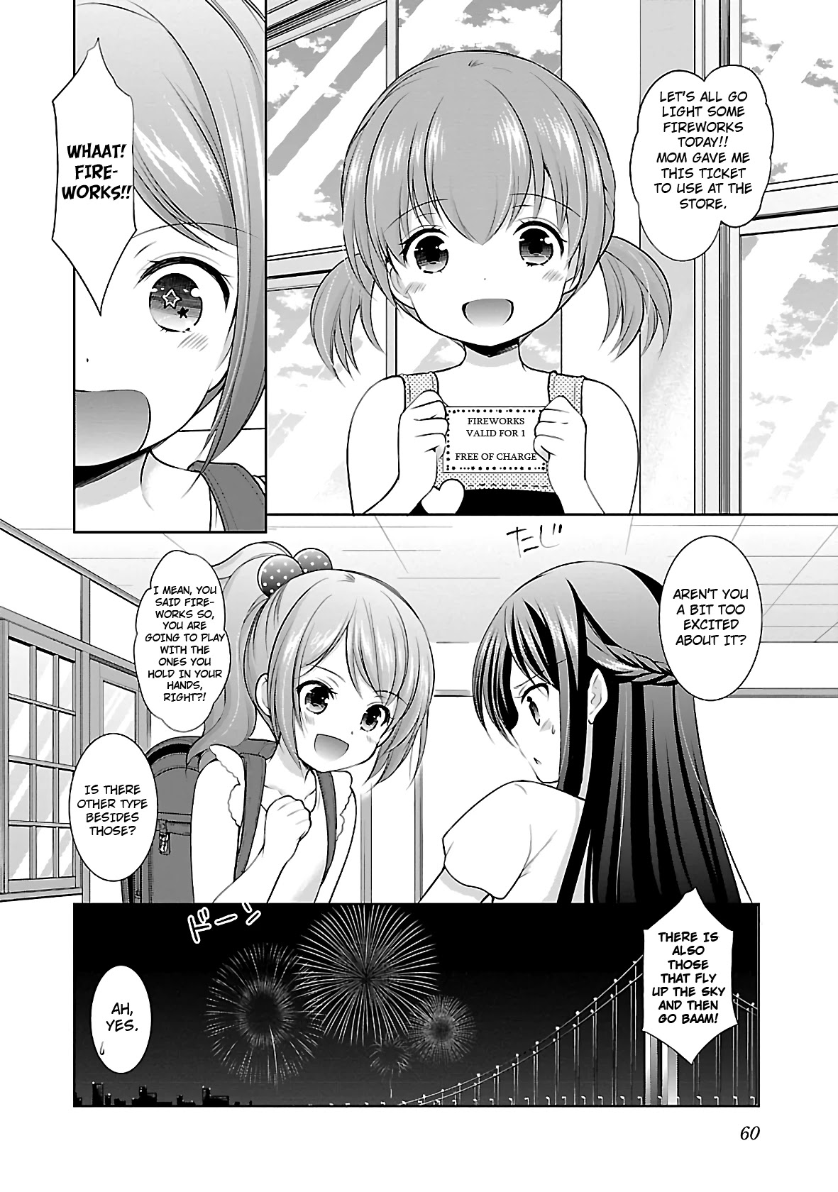 Hoshihimemura no Naishobanashi Chapter 22 page 6 - Chapter 22: Flowers on fire