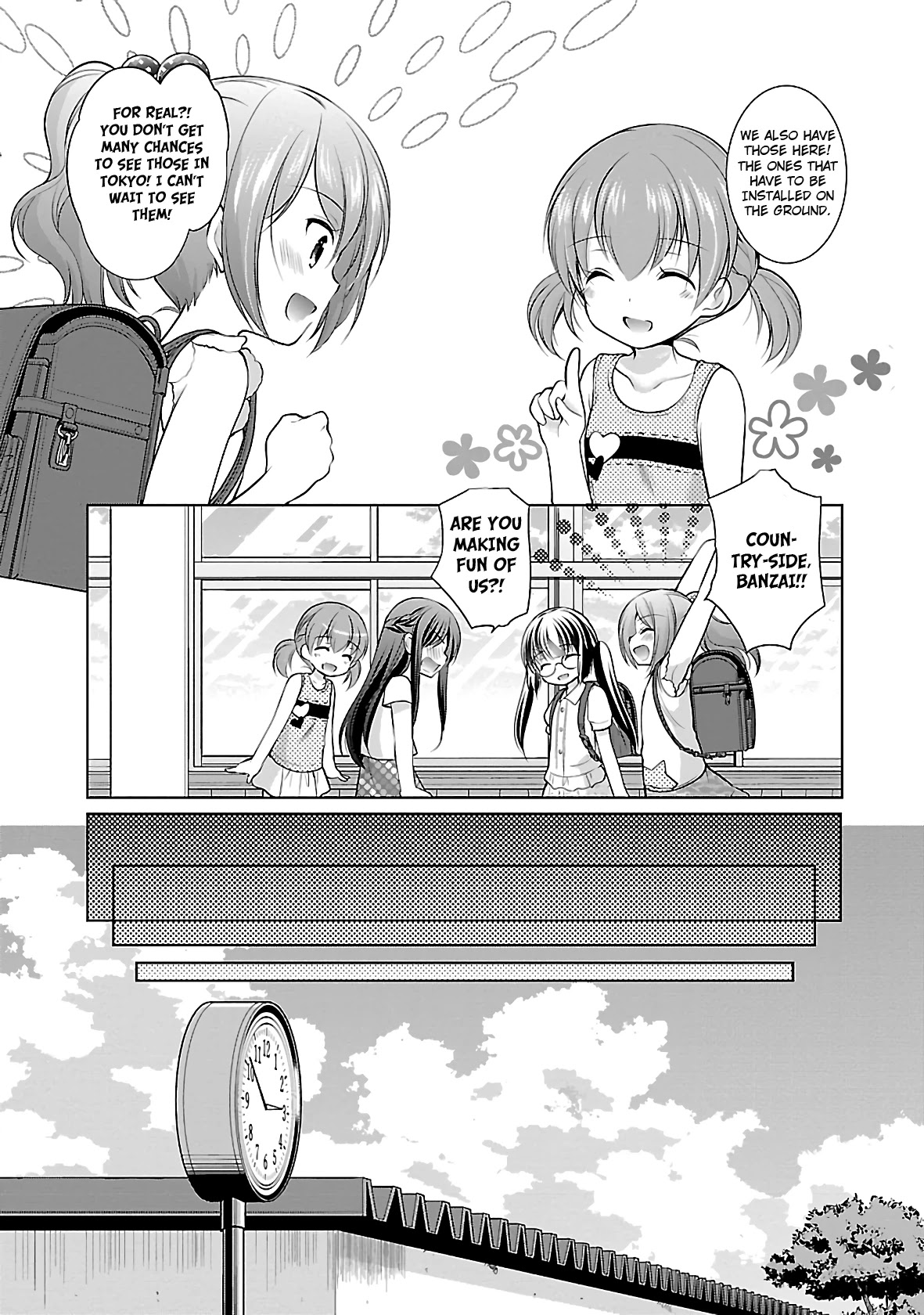 Hoshihimemura no Naishobanashi Chapter 22 page 7 - Chapter 22: Flowers on fire