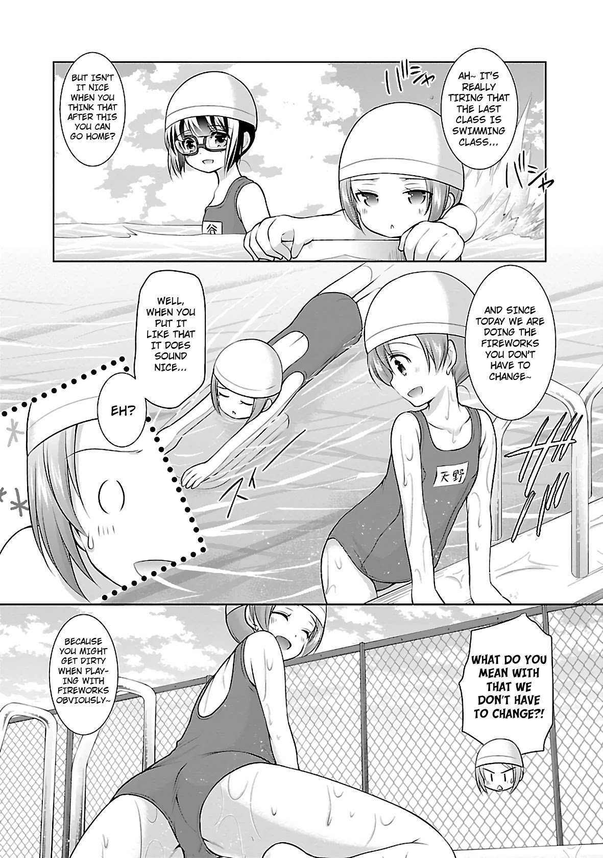 Hoshihimemura no Naishobanashi Chapter 22 page 8 - Chapter 22: Flowers on fire