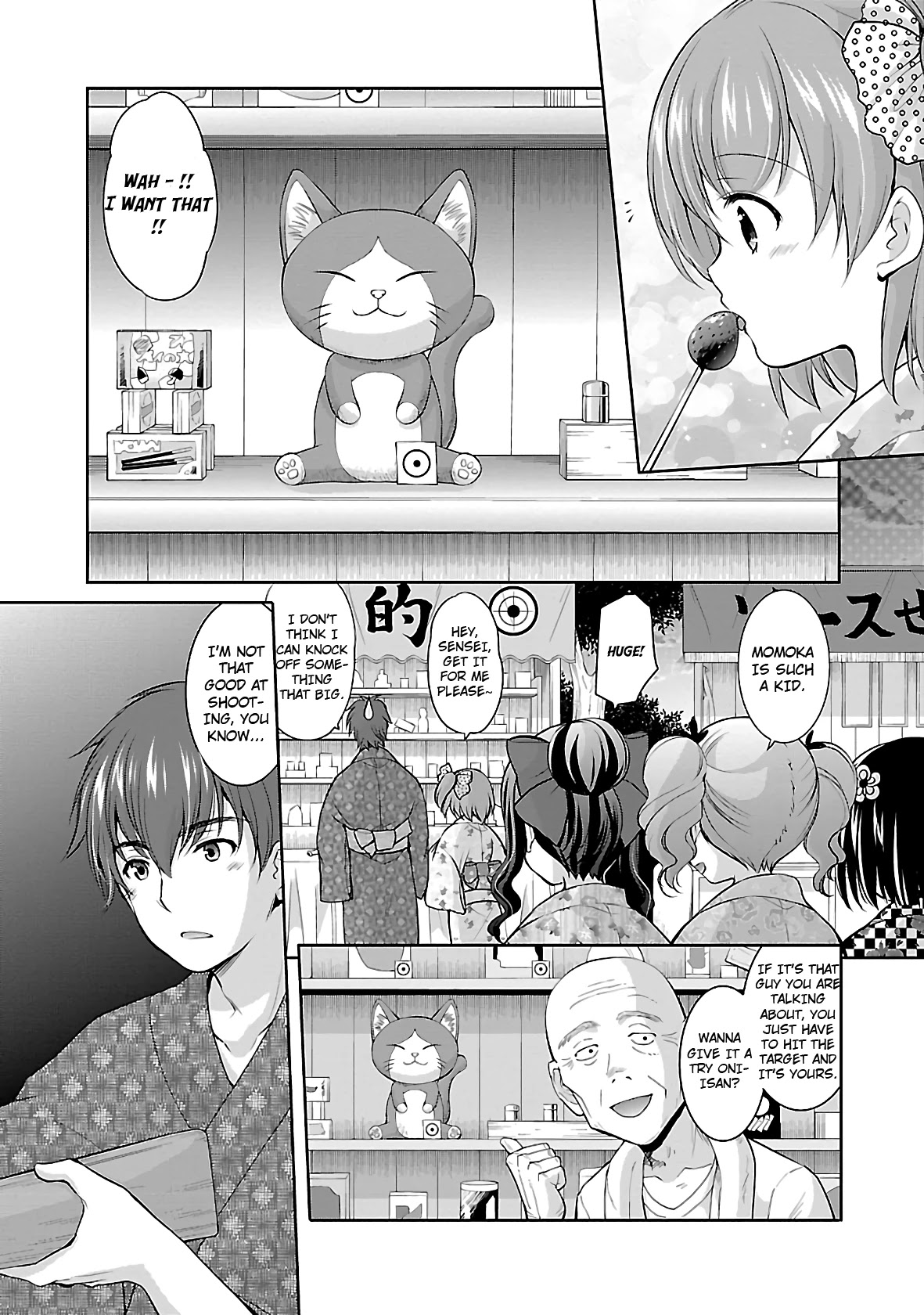 Hoshihimemura no Naishobanashi Chapter 23 page 11 - Chapter 23: Goodbye summer