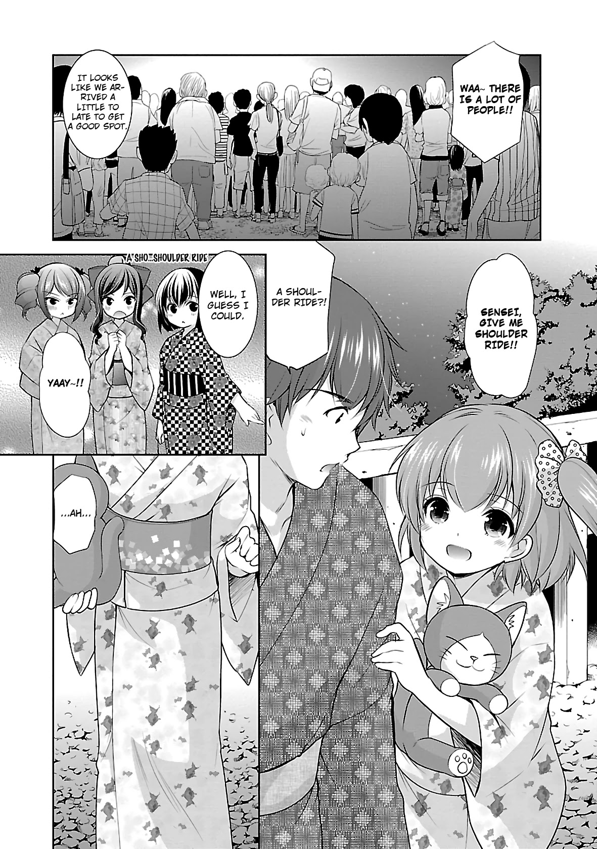 Hoshihimemura no Naishobanashi Chapter 23 page 14 - Chapter 23: Goodbye summer