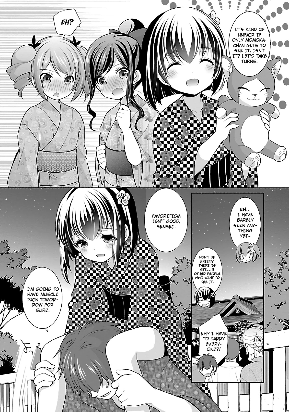 Hoshihimemura no Naishobanashi Chapter 23 page 16 - Chapter 23: Goodbye summer