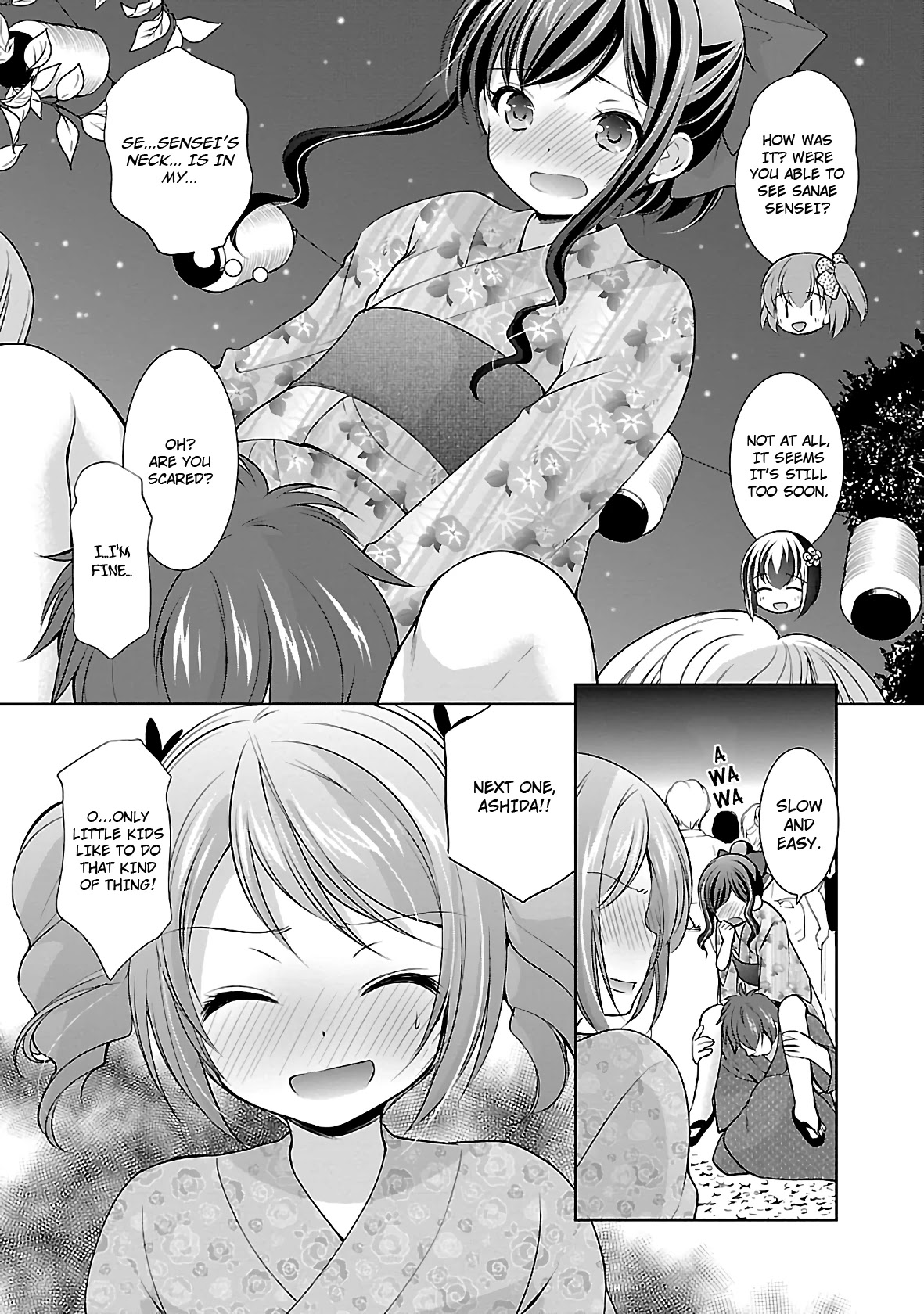 Hoshihimemura no Naishobanashi Chapter 23 page 18 - Chapter 23: Goodbye summer
