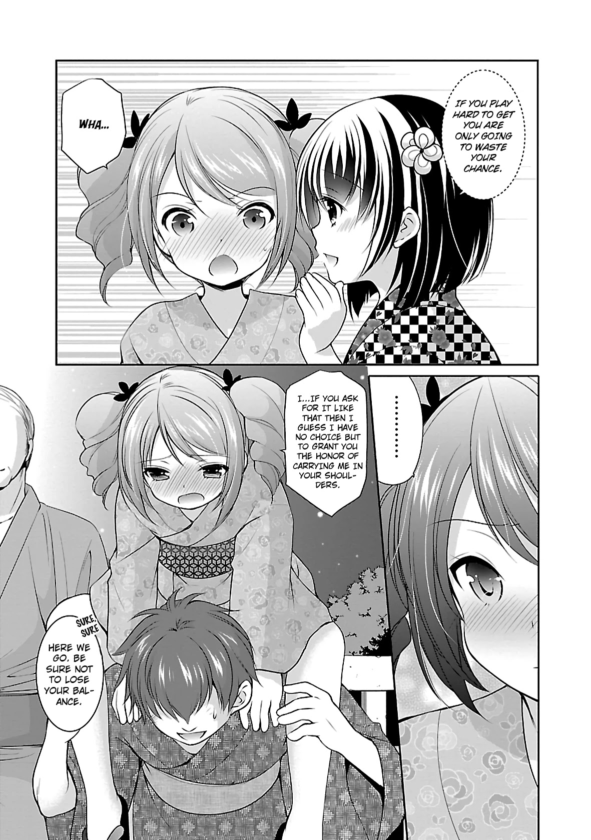 Hoshihimemura no Naishobanashi Chapter 23 page 19 - Chapter 23: Goodbye summer