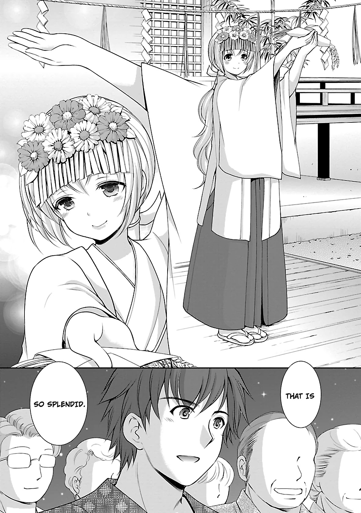 Hoshihimemura no Naishobanashi Chapter 23 page 22 - Chapter 23: Goodbye summer