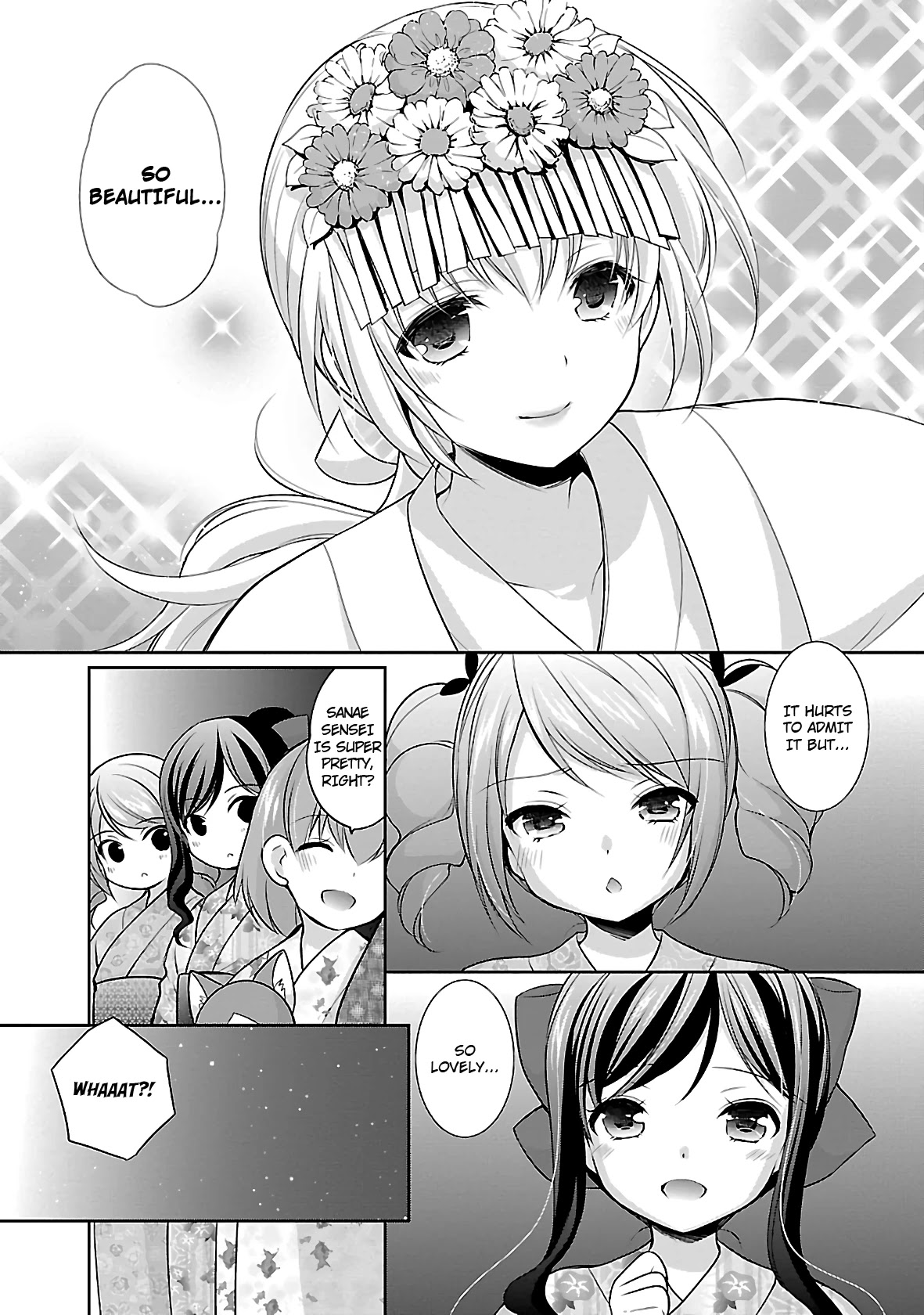 Hoshihimemura no Naishobanashi Chapter 23 page 23 - Chapter 23: Goodbye summer