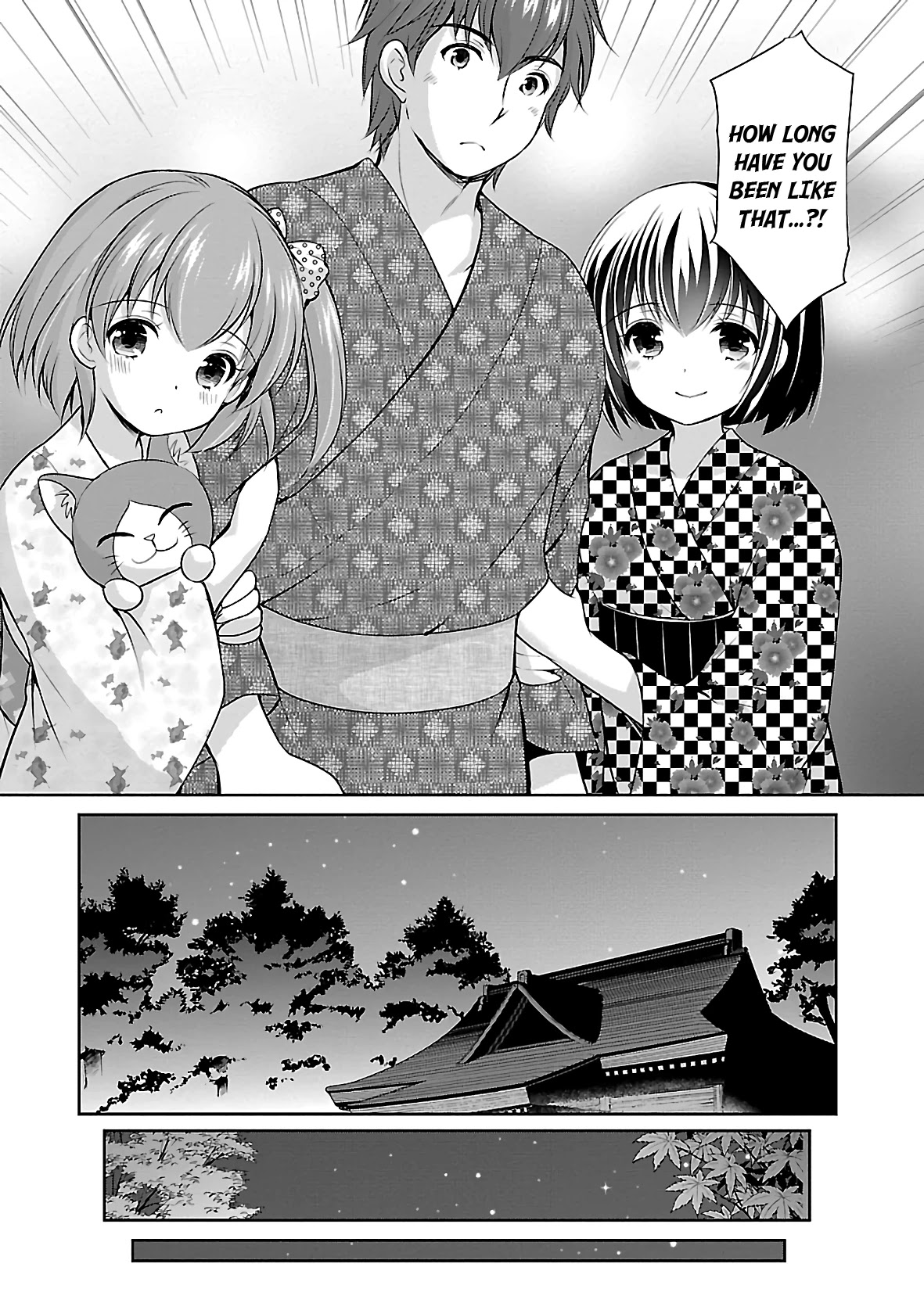Hoshihimemura no Naishobanashi Chapter 23 page 24 - Chapter 23: Goodbye summer