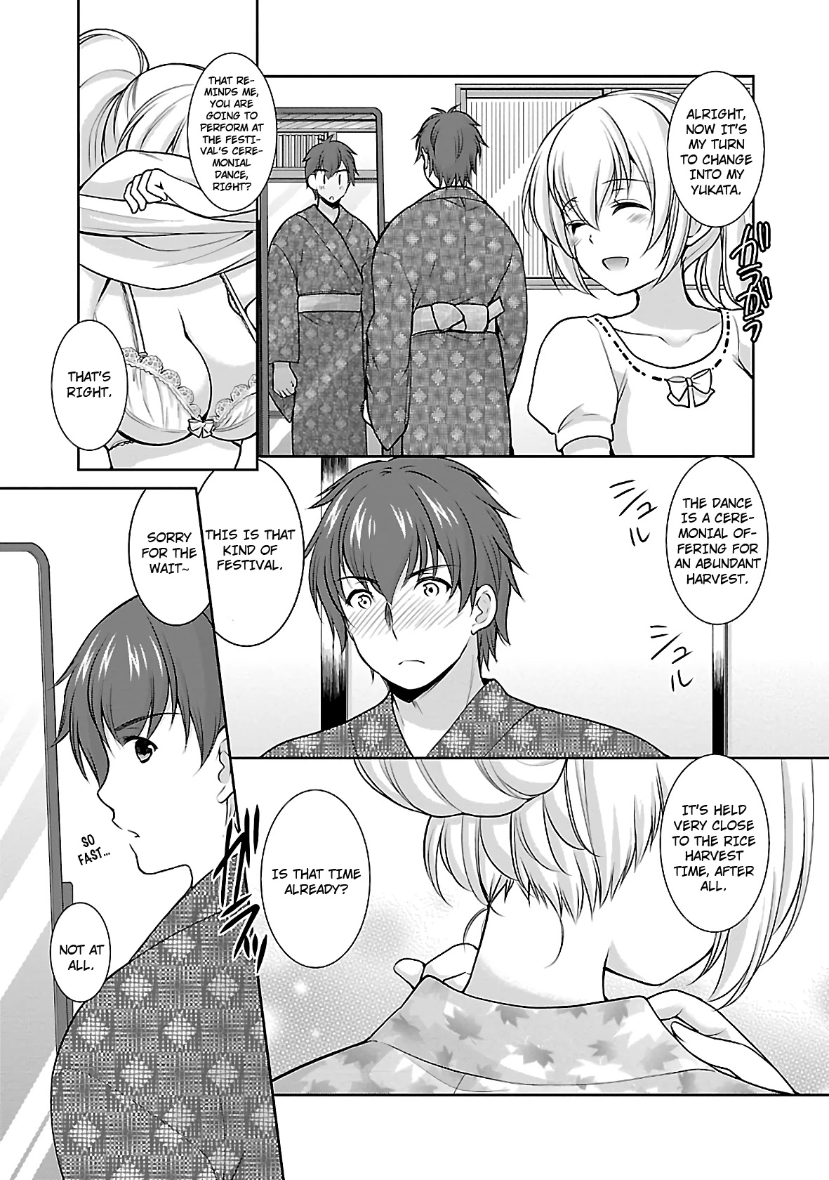 Hoshihimemura no Naishobanashi Chapter 23 page 3 - Chapter 23: Goodbye summer