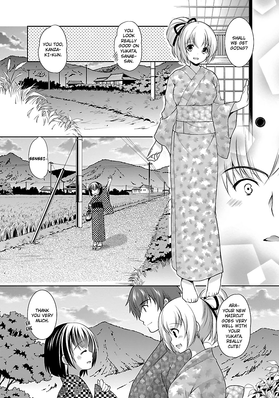Hoshihimemura no Naishobanashi Chapter 23 page 4 - Chapter 23: Goodbye summer
