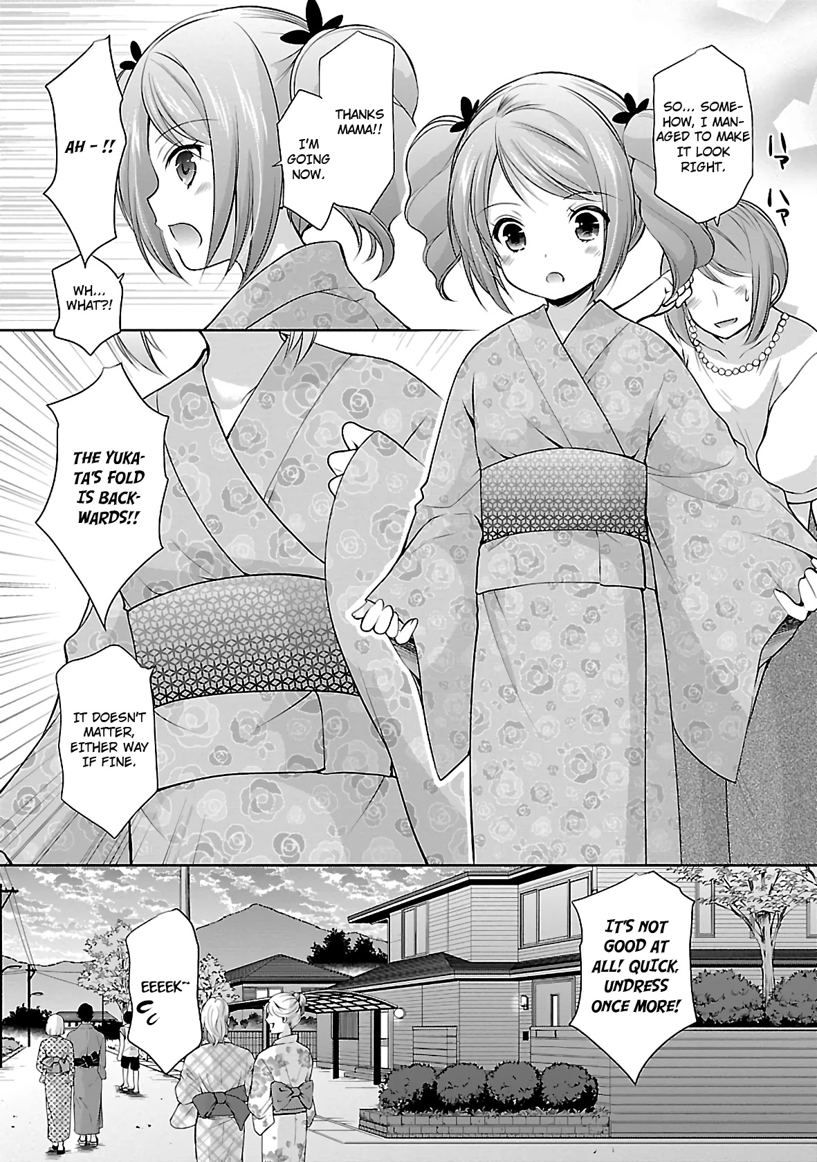 Hoshihimemura no Naishobanashi Chapter 23 page 7 - Chapter 23: Goodbye summer