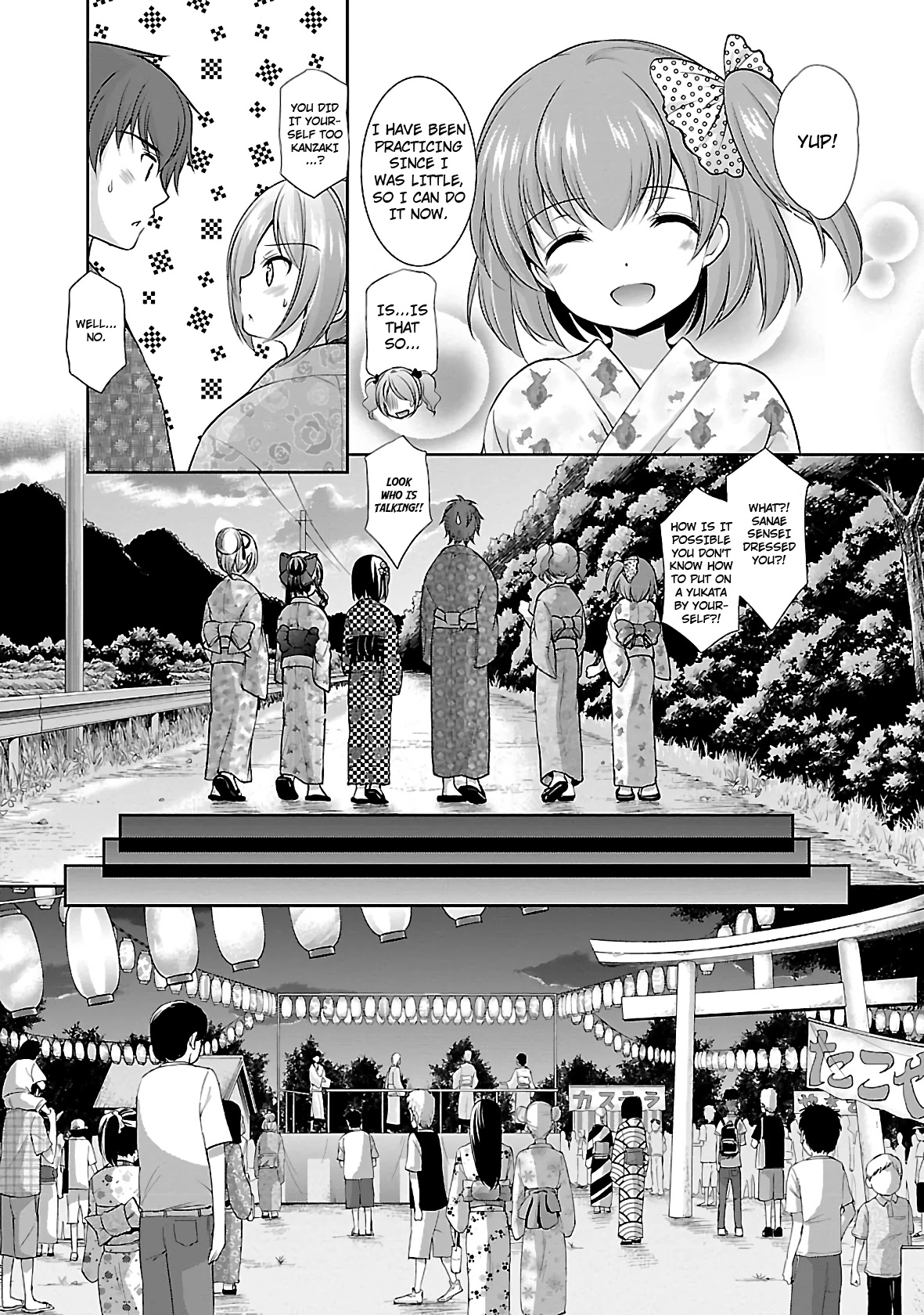Hoshihimemura no Naishobanashi Chapter 23 page 9 - Chapter 23: Goodbye summer
