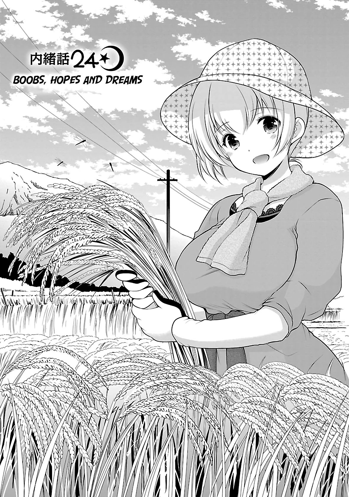 Hoshihimemura no Naishobanashi Chapter 24 page 1 - Chapter 24: Boobs, hopes and dreams