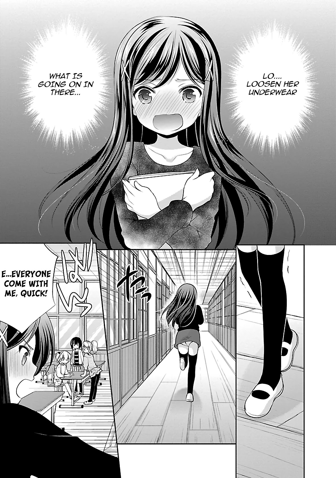 Hoshihimemura no Naishobanashi Chapter 24 page 11 - Chapter 24: Boobs, hopes and dreams