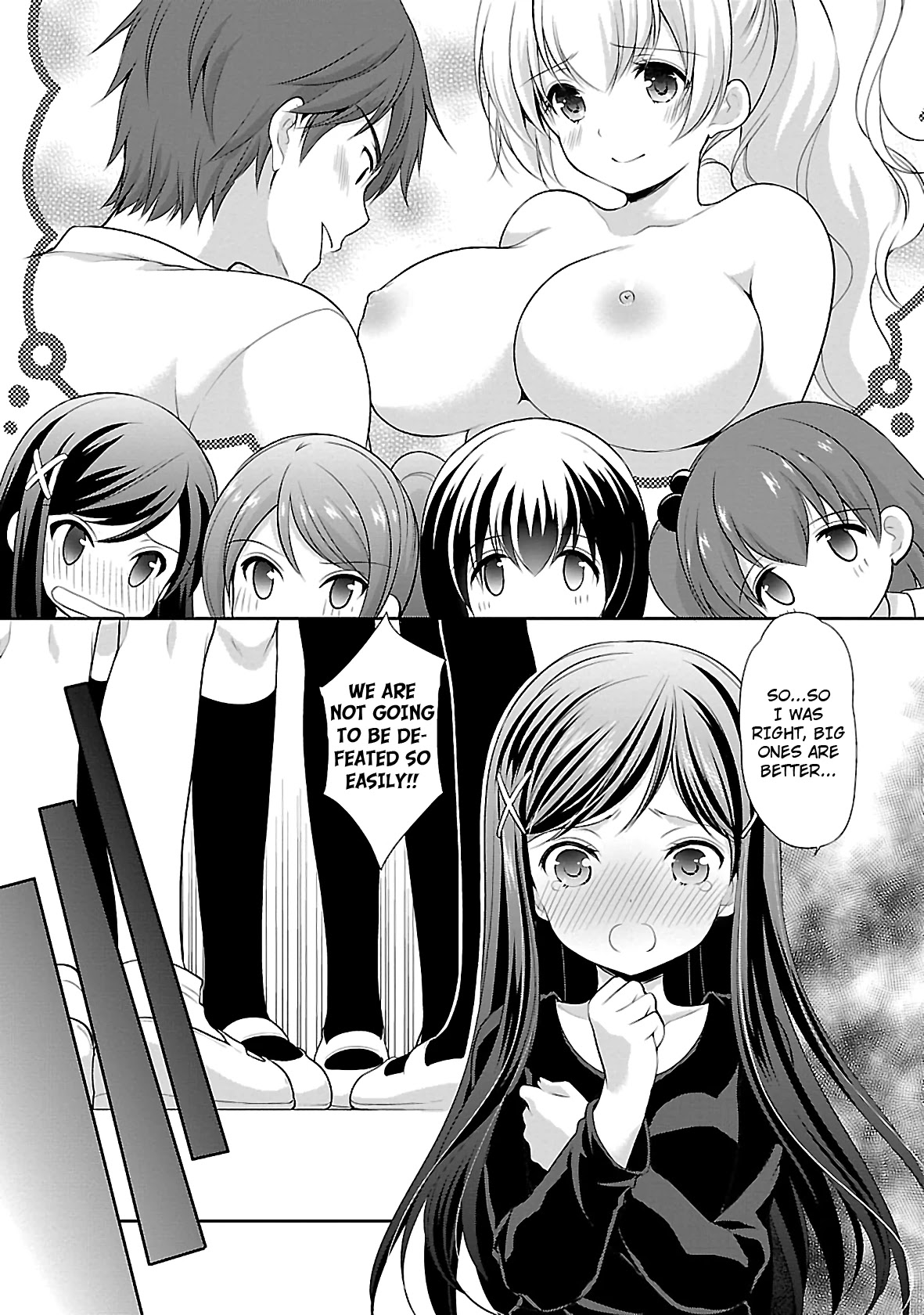 Hoshihimemura no Naishobanashi Chapter 24 page 13 - Chapter 24: Boobs, hopes and dreams