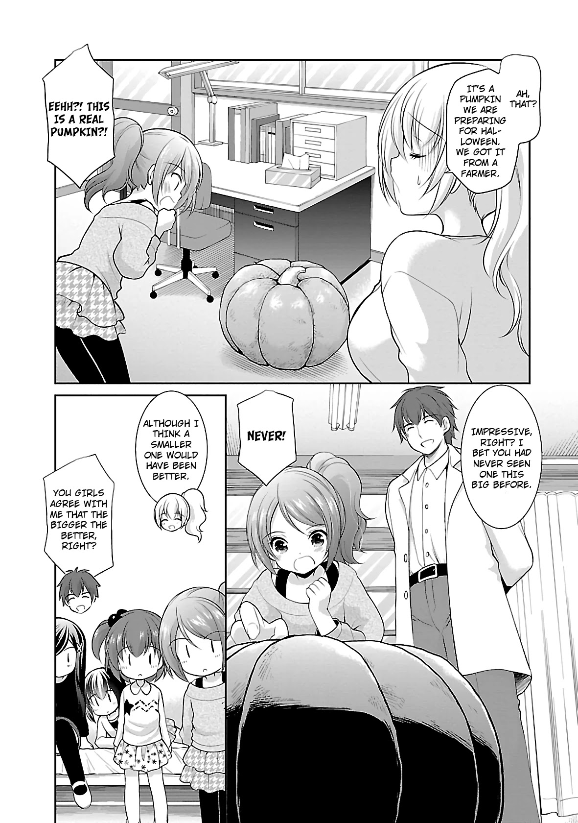 Hoshihimemura no Naishobanashi Chapter 24 page 23 - Chapter 24: Boobs, hopes and dreams