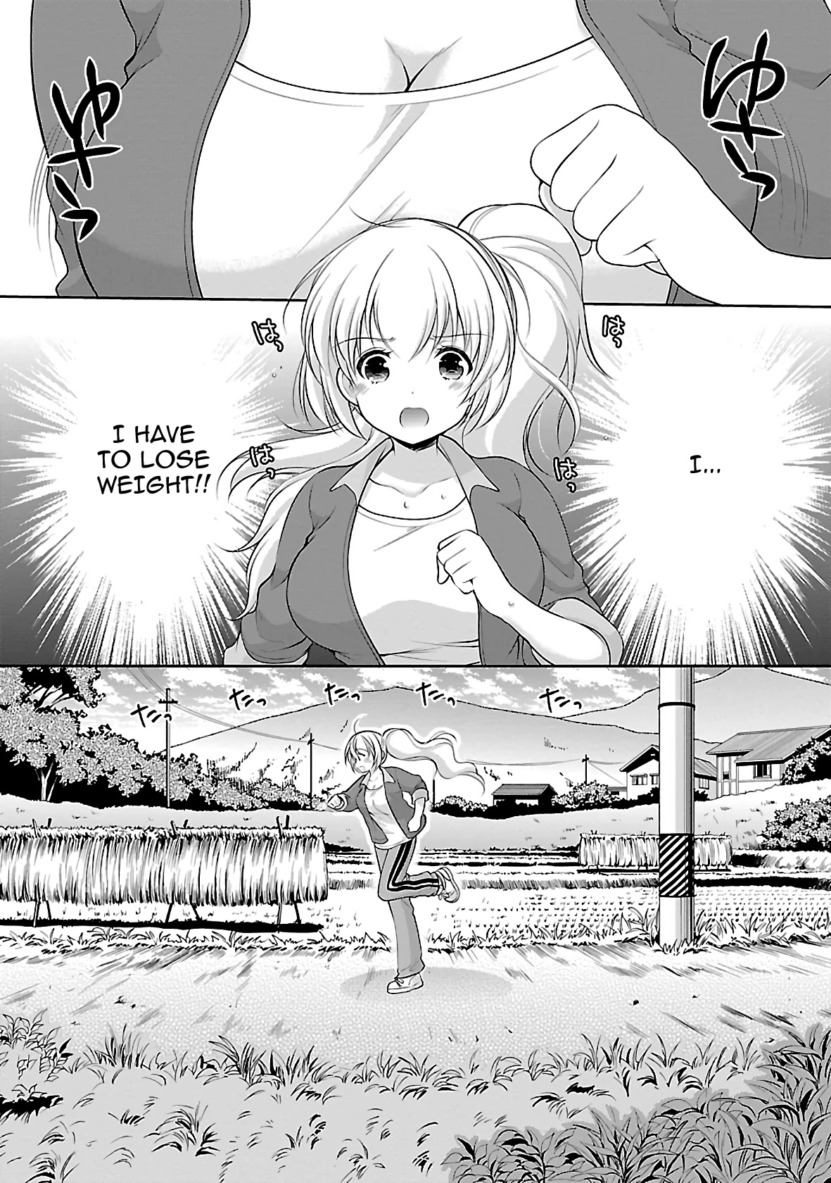 Hoshihimemura no Naishobanashi Chapter 24 page 3 - Chapter 24: Boobs, hopes and dreams