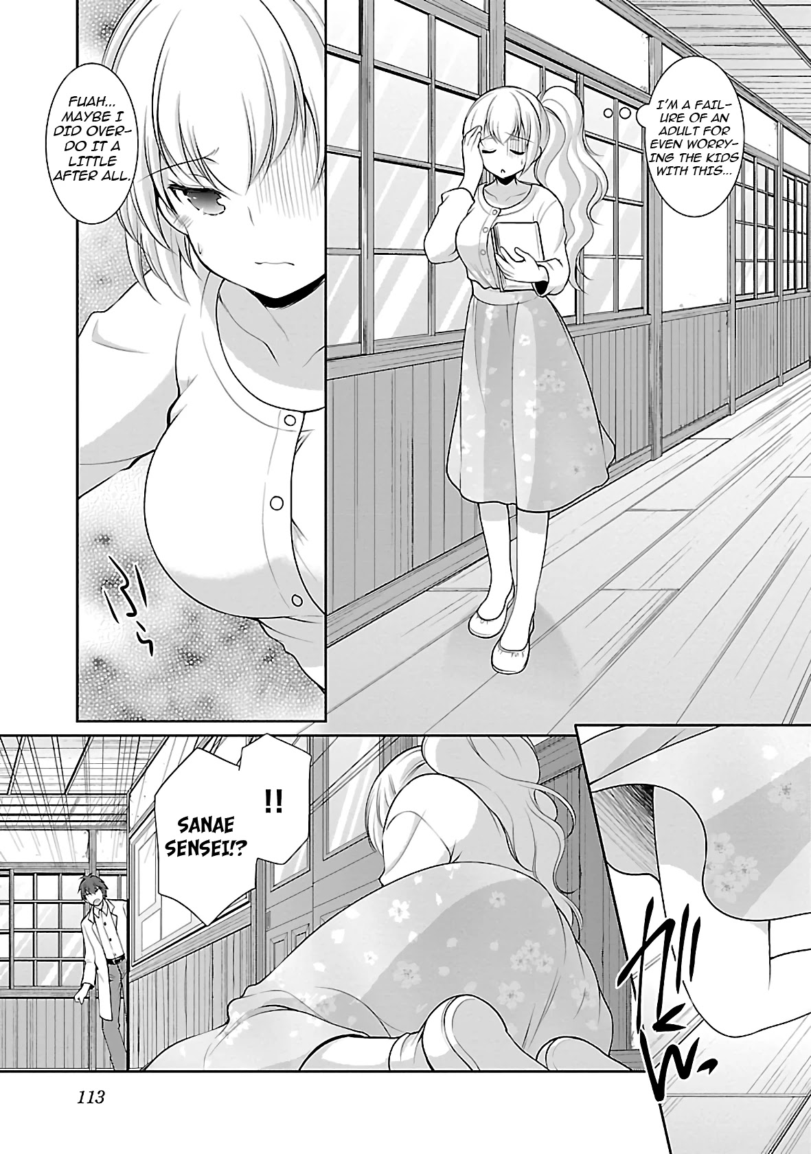 Hoshihimemura no Naishobanashi Chapter 24 page 7 - Chapter 24: Boobs, hopes and dreams