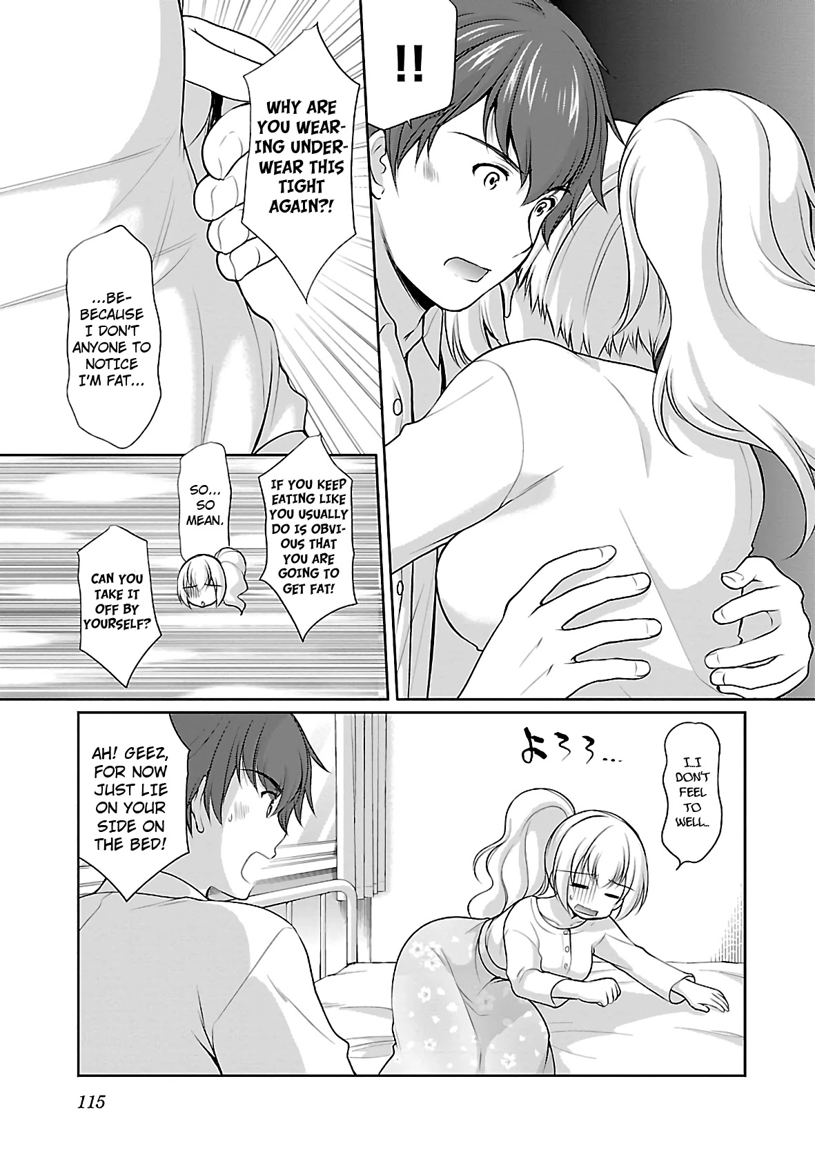 Hoshihimemura no Naishobanashi Chapter 24 page 9 - Chapter 24: Boobs, hopes and dreams