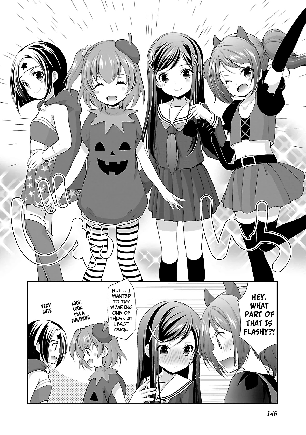 Hoshihimemura no Naishobanashi Chapter 25 page 14 - Chapter 25: Hoshihimemura's Halloween