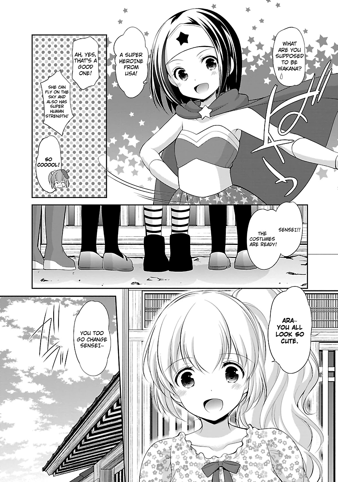 Hoshihimemura no Naishobanashi Chapter 25 page 15 - Chapter 25: Hoshihimemura's Halloween