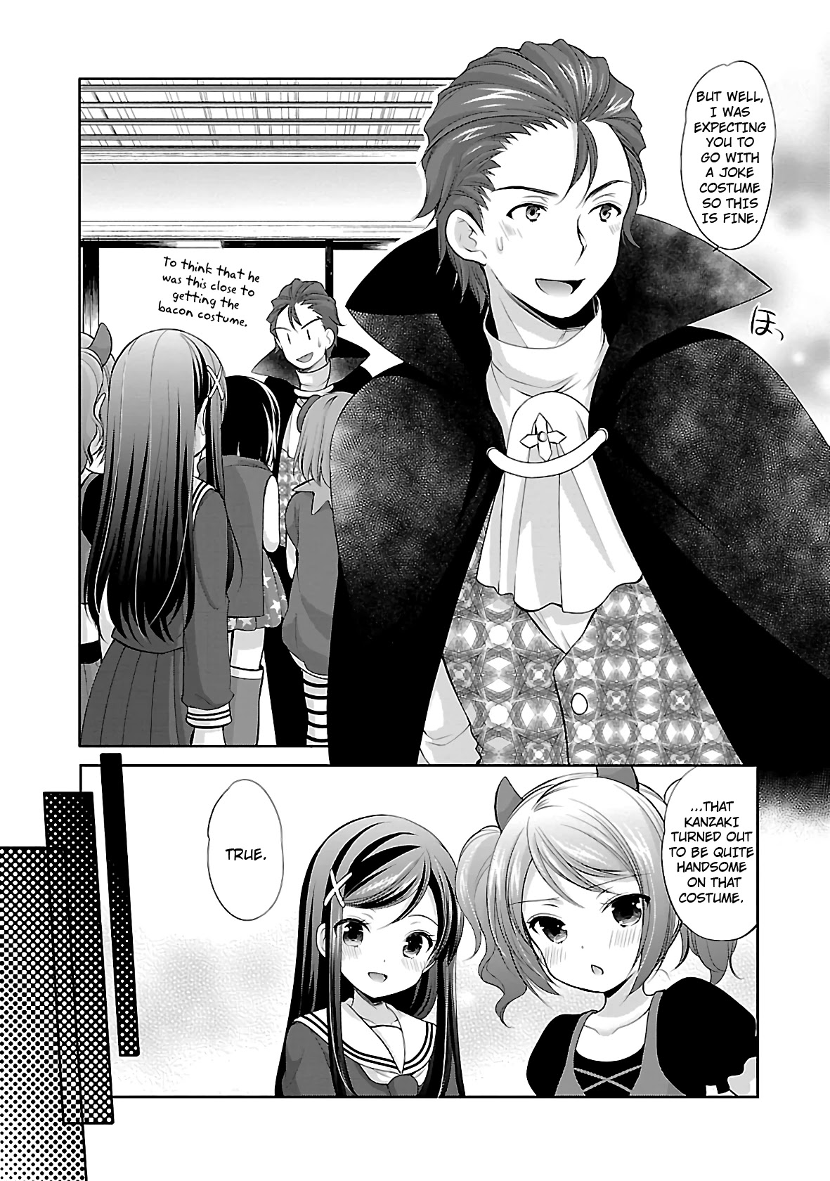 Hoshihimemura no Naishobanashi Chapter 25 page 17 - Chapter 25: Hoshihimemura's Halloween